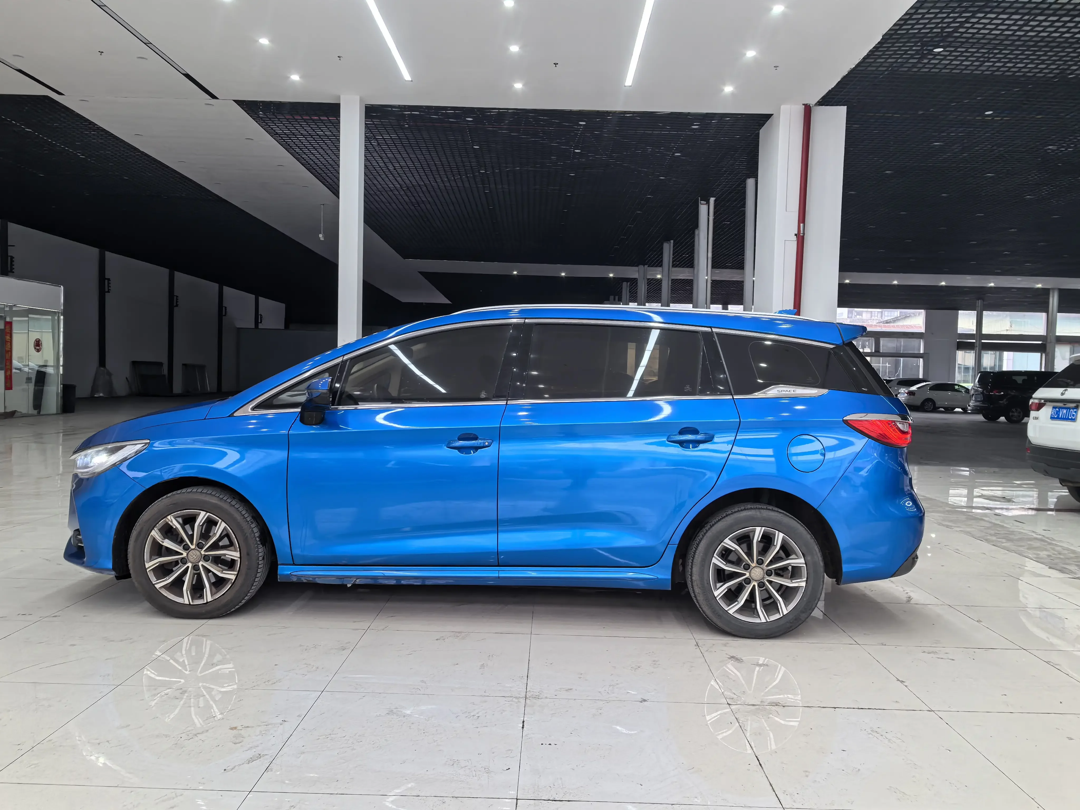 BYD Song MAX