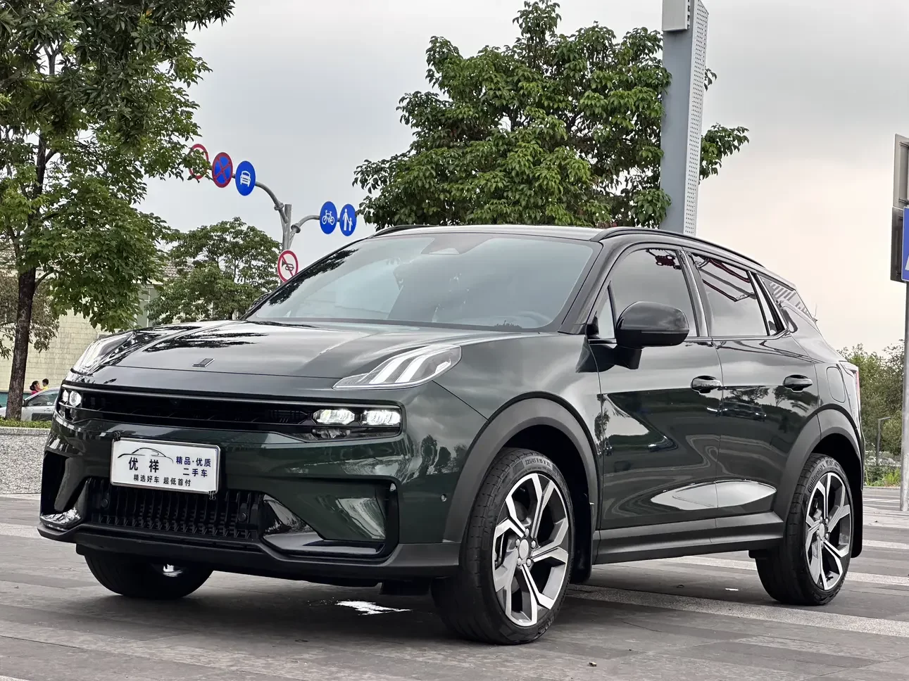 Lynk & Co 06