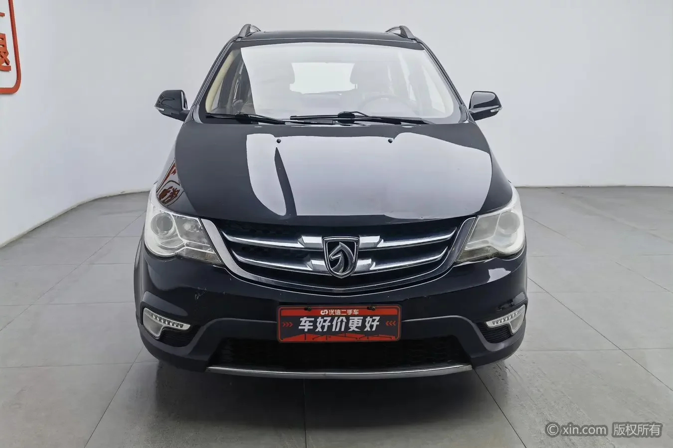 Baojun 730