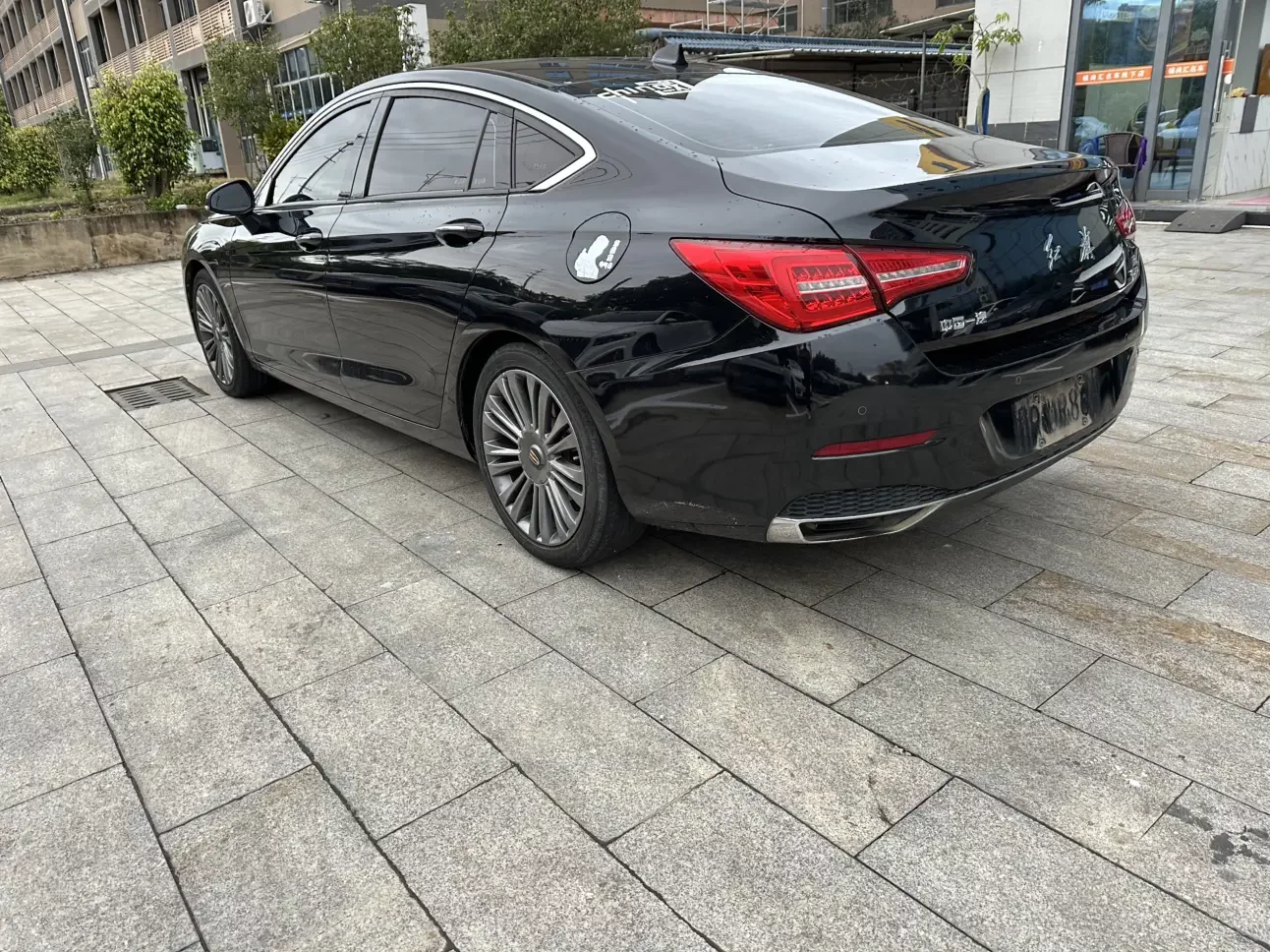 Hongqi H5 classic