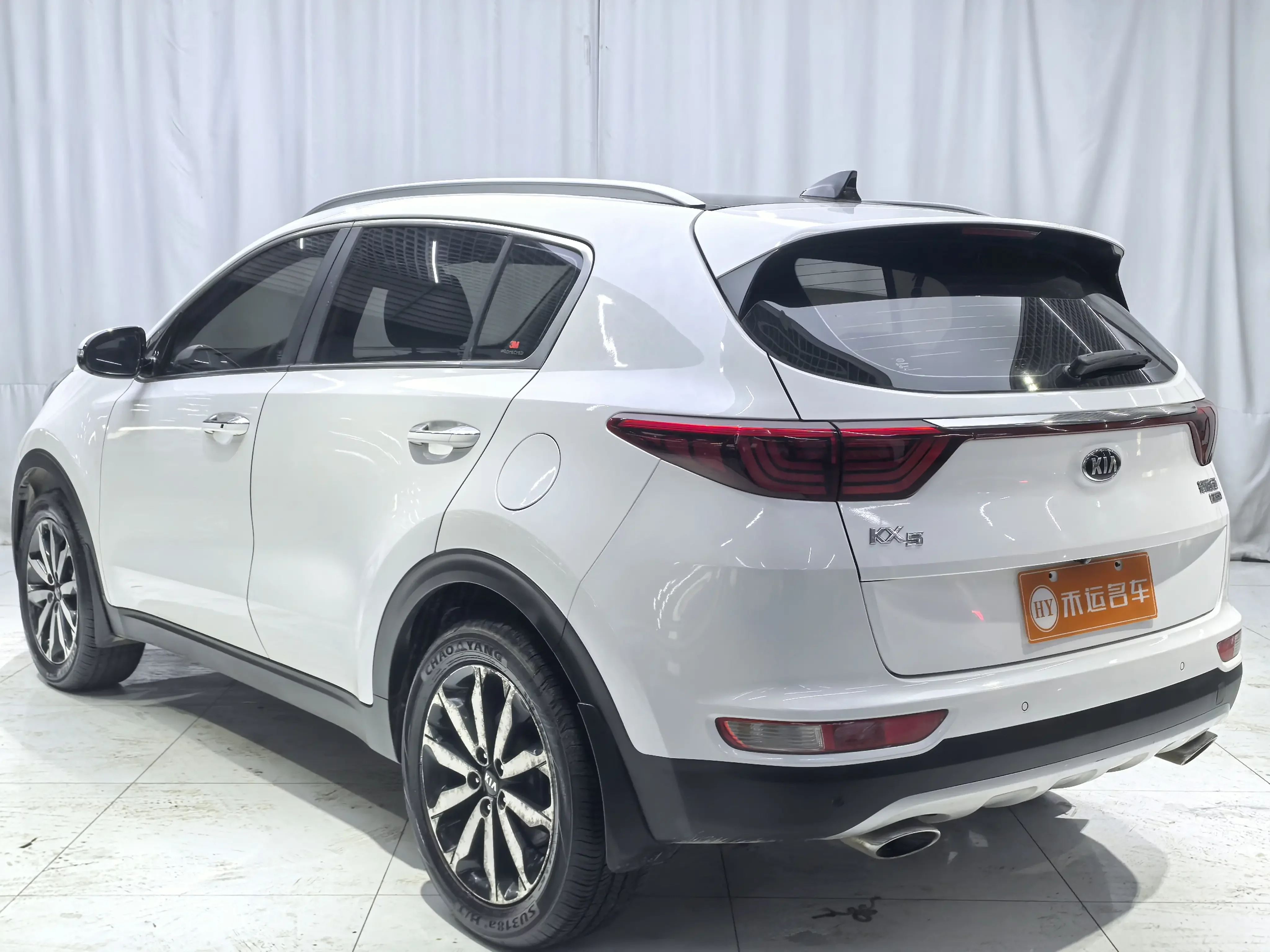 Kia KX5