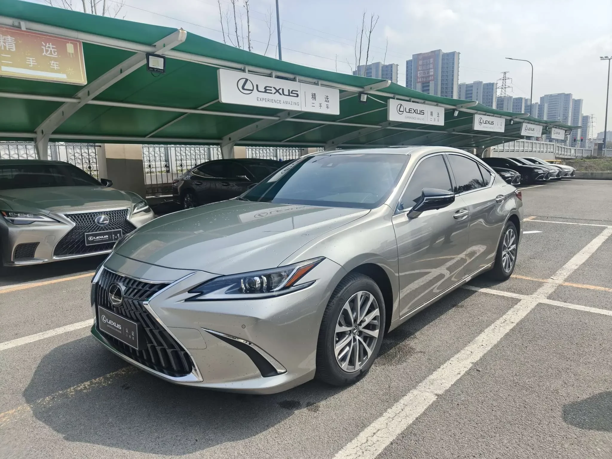 Lexus ES