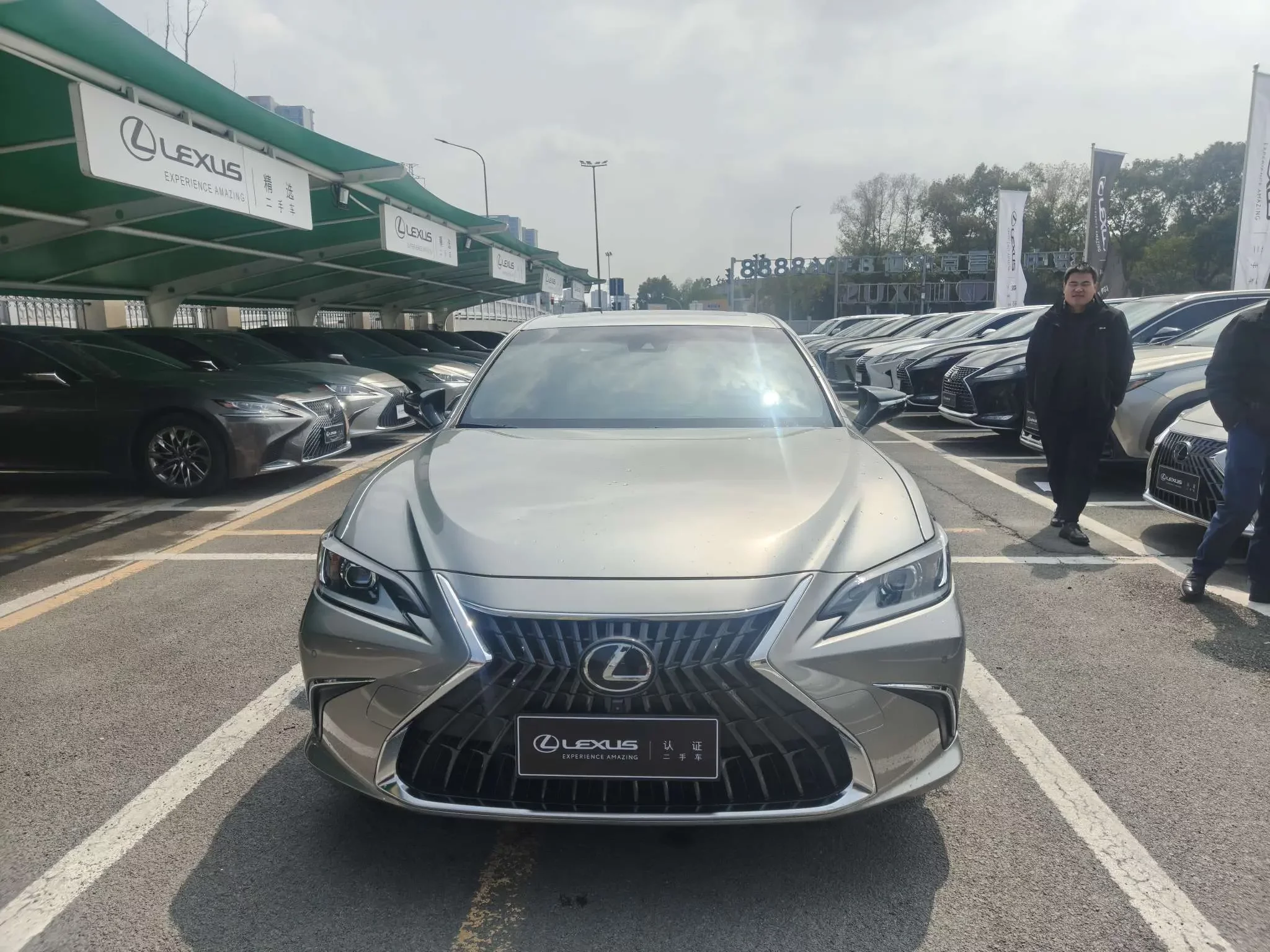 Lexus ES