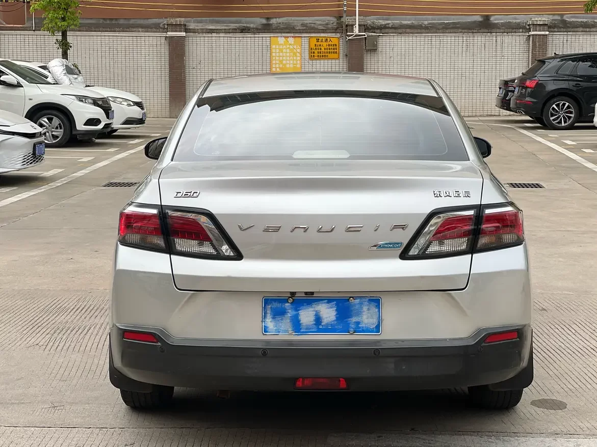 Kai Chen Venucia D60