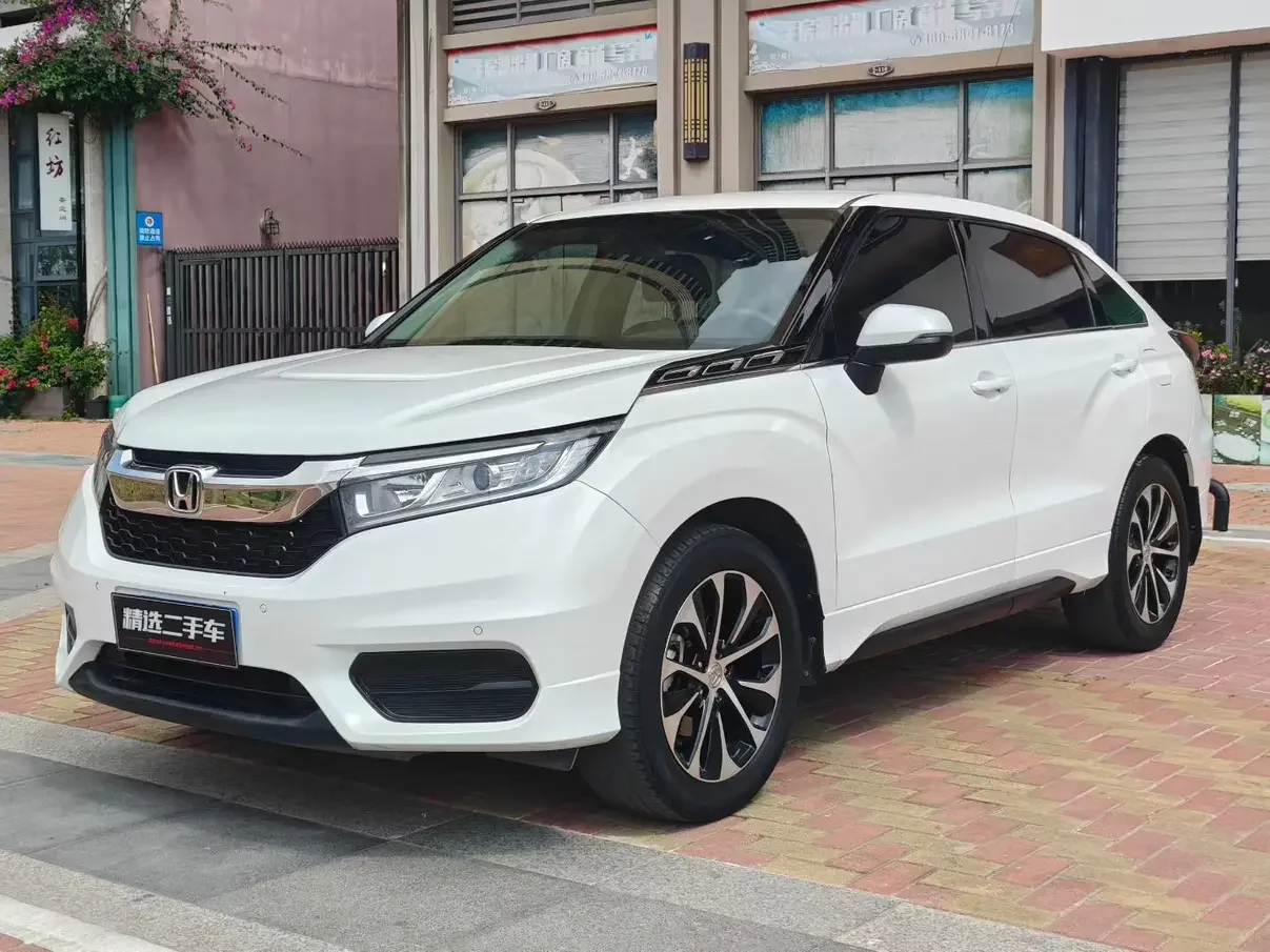 Honda Avancier