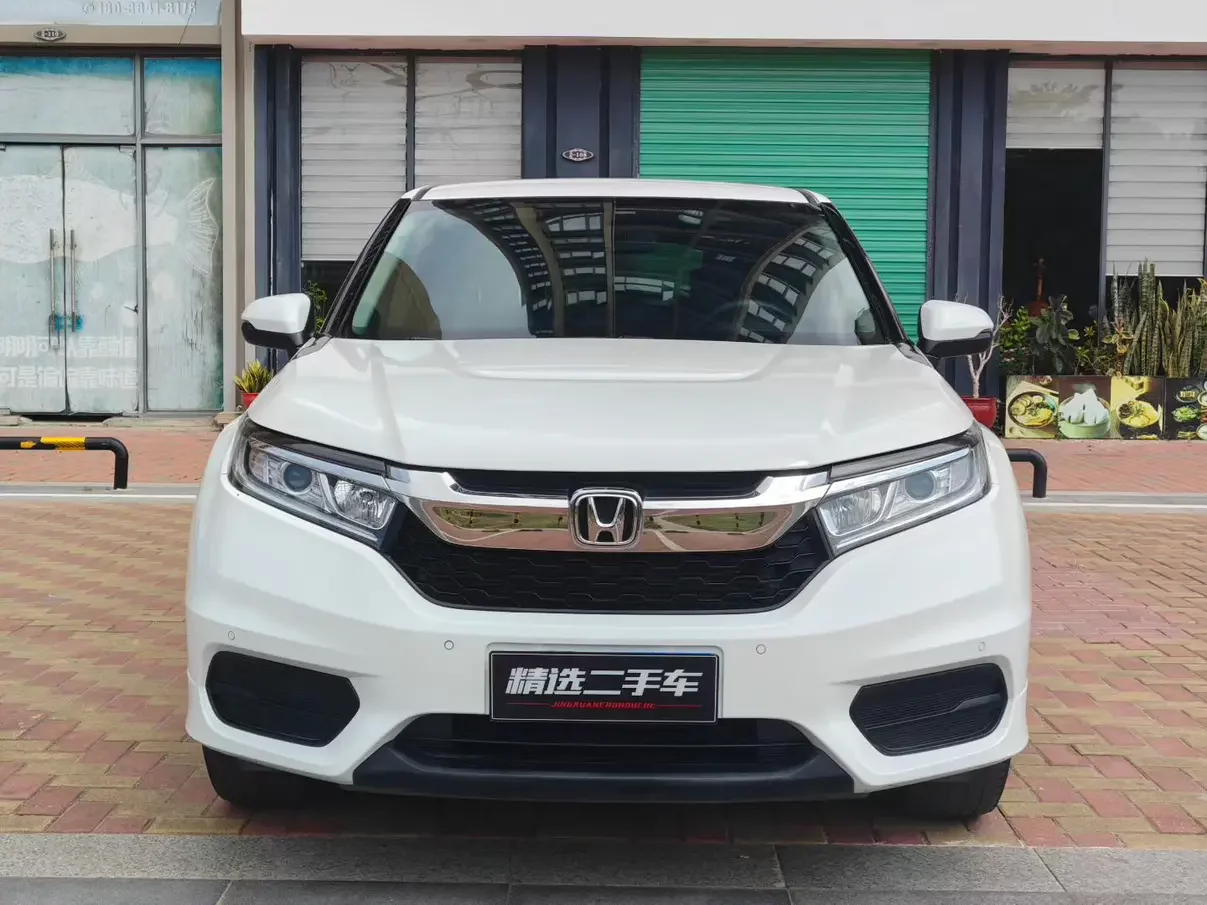 Honda Avancier