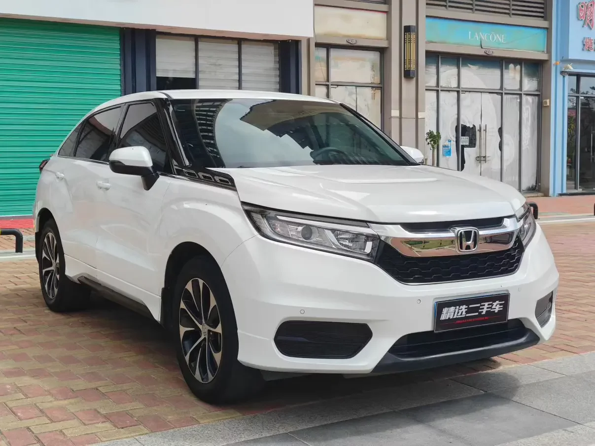 Honda Avancier
