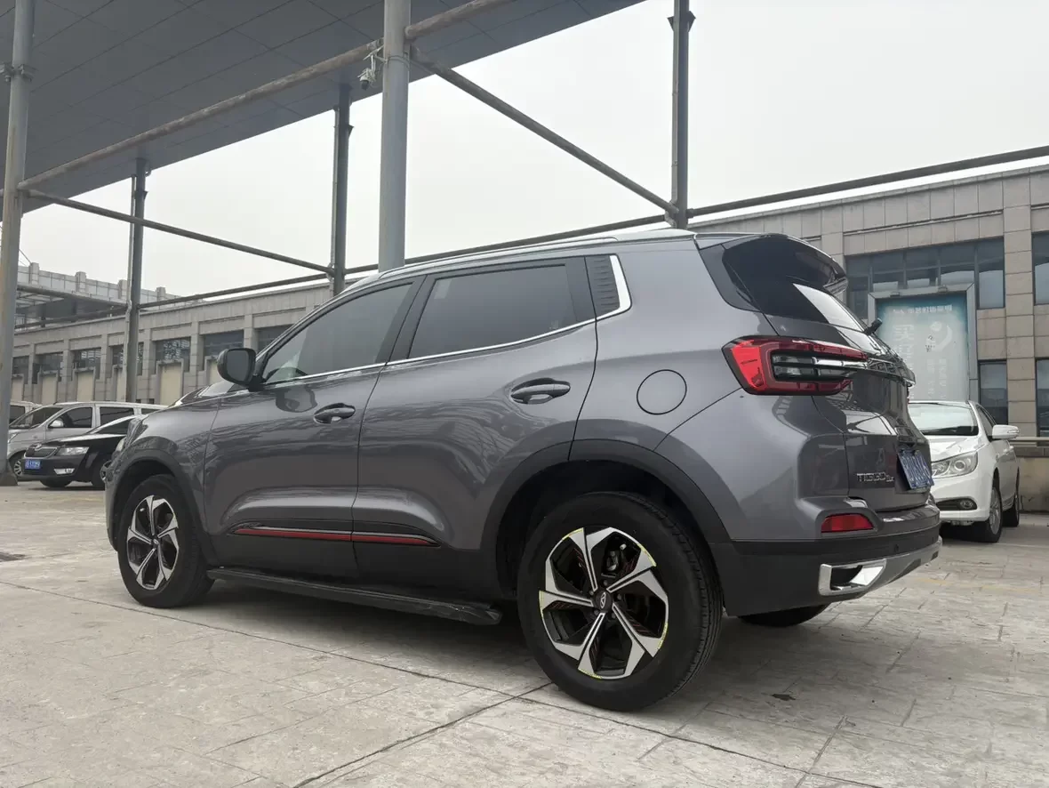 Chery Tiggo 5x