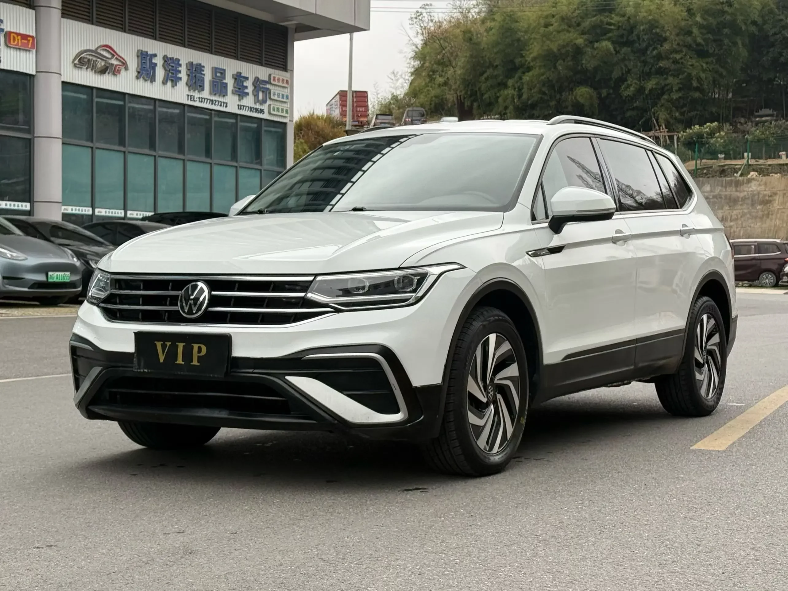 Volkswagen Tiguan L