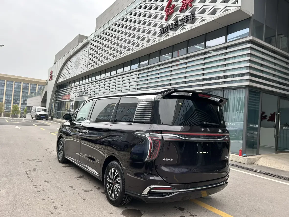 Hongqi HQ9 PHEV