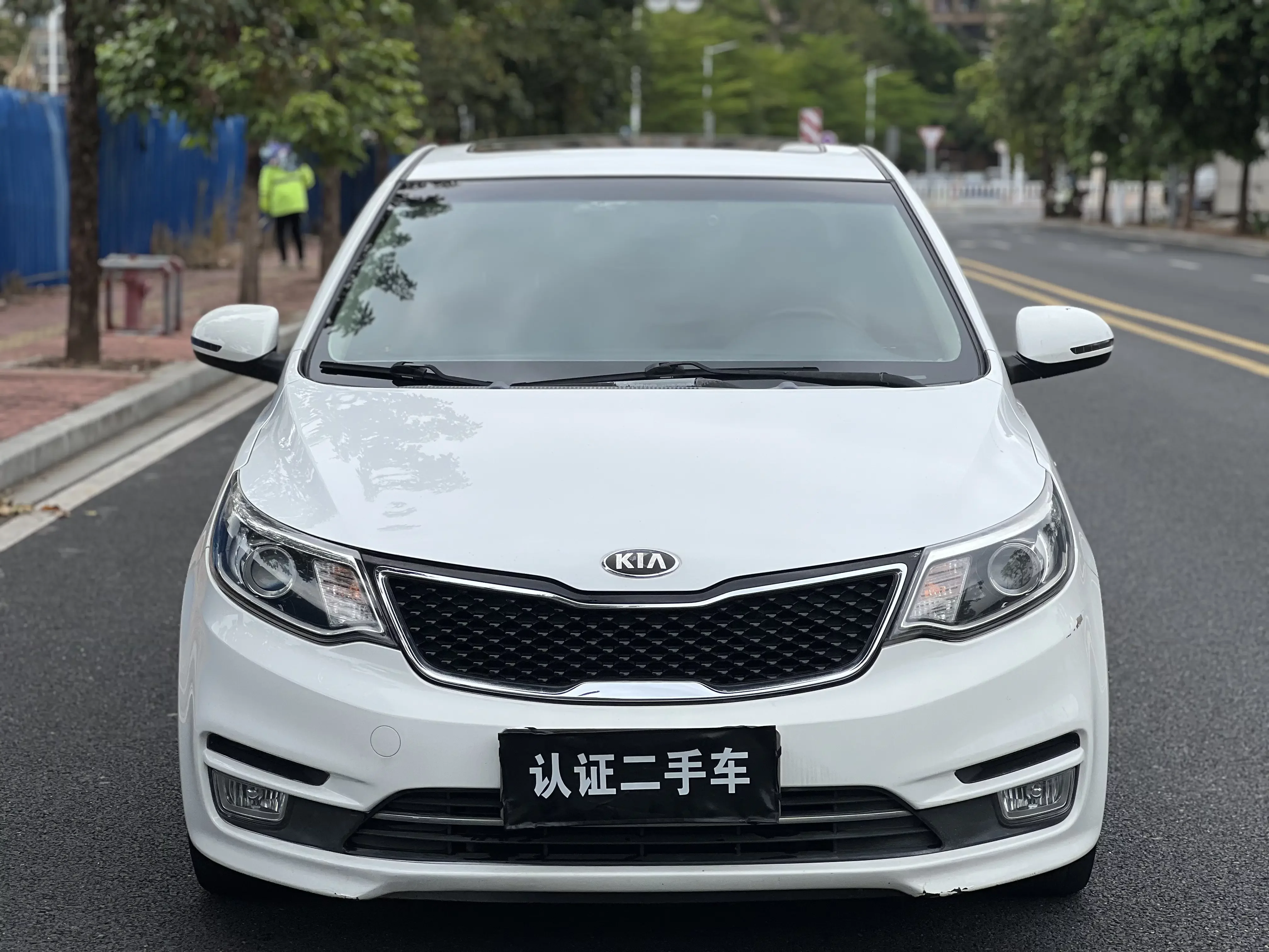 Kia K2