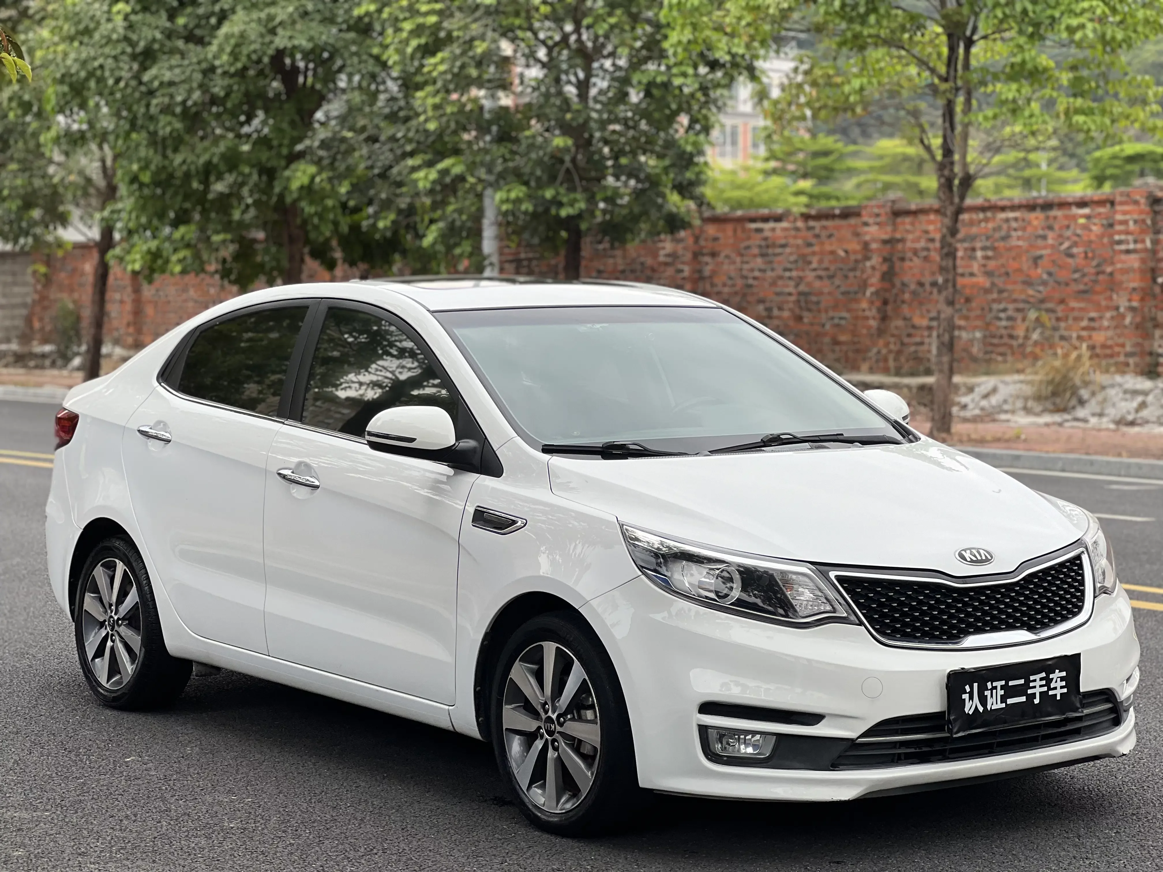 Kia K2