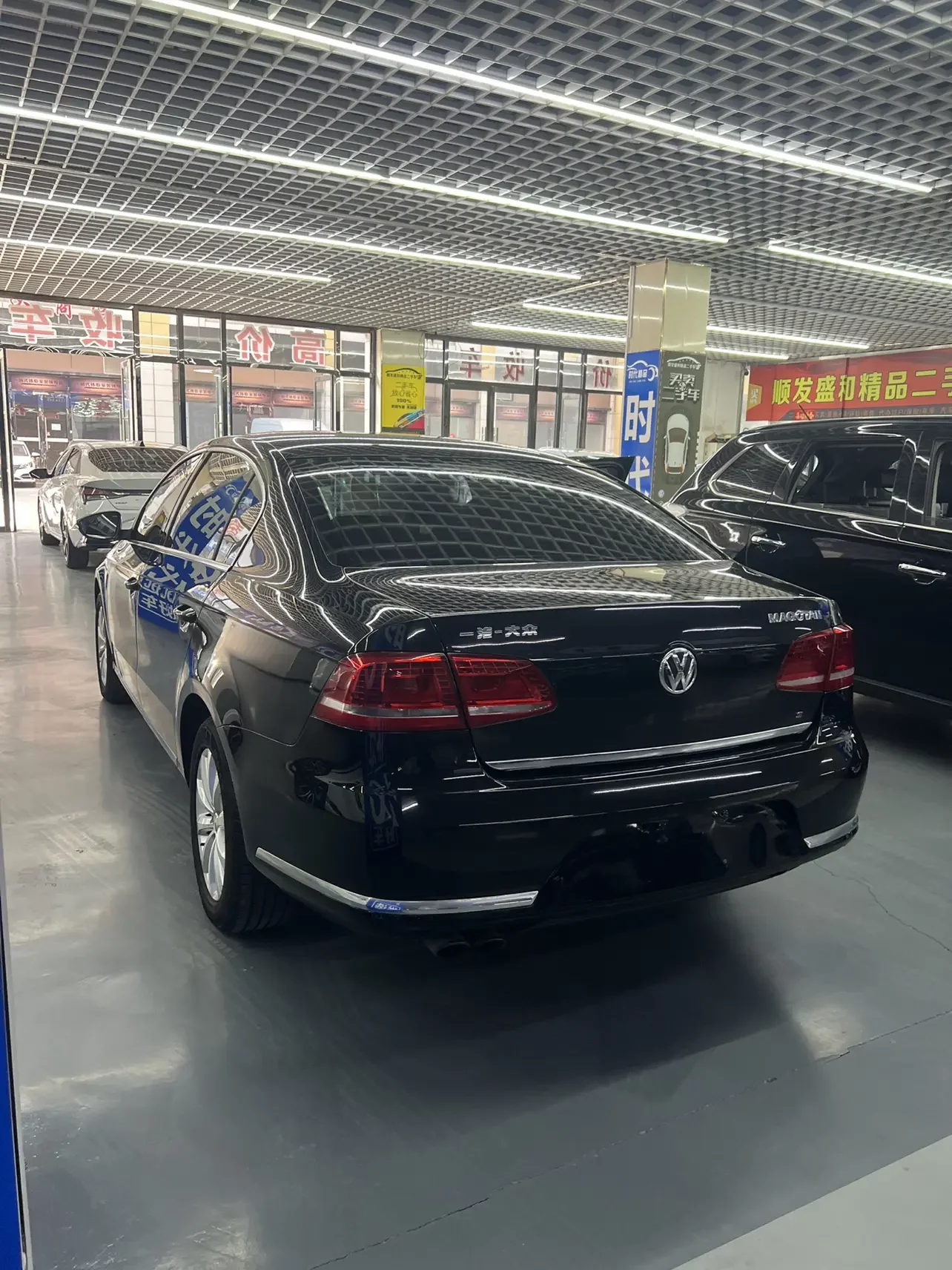 Volkswagen Magotan