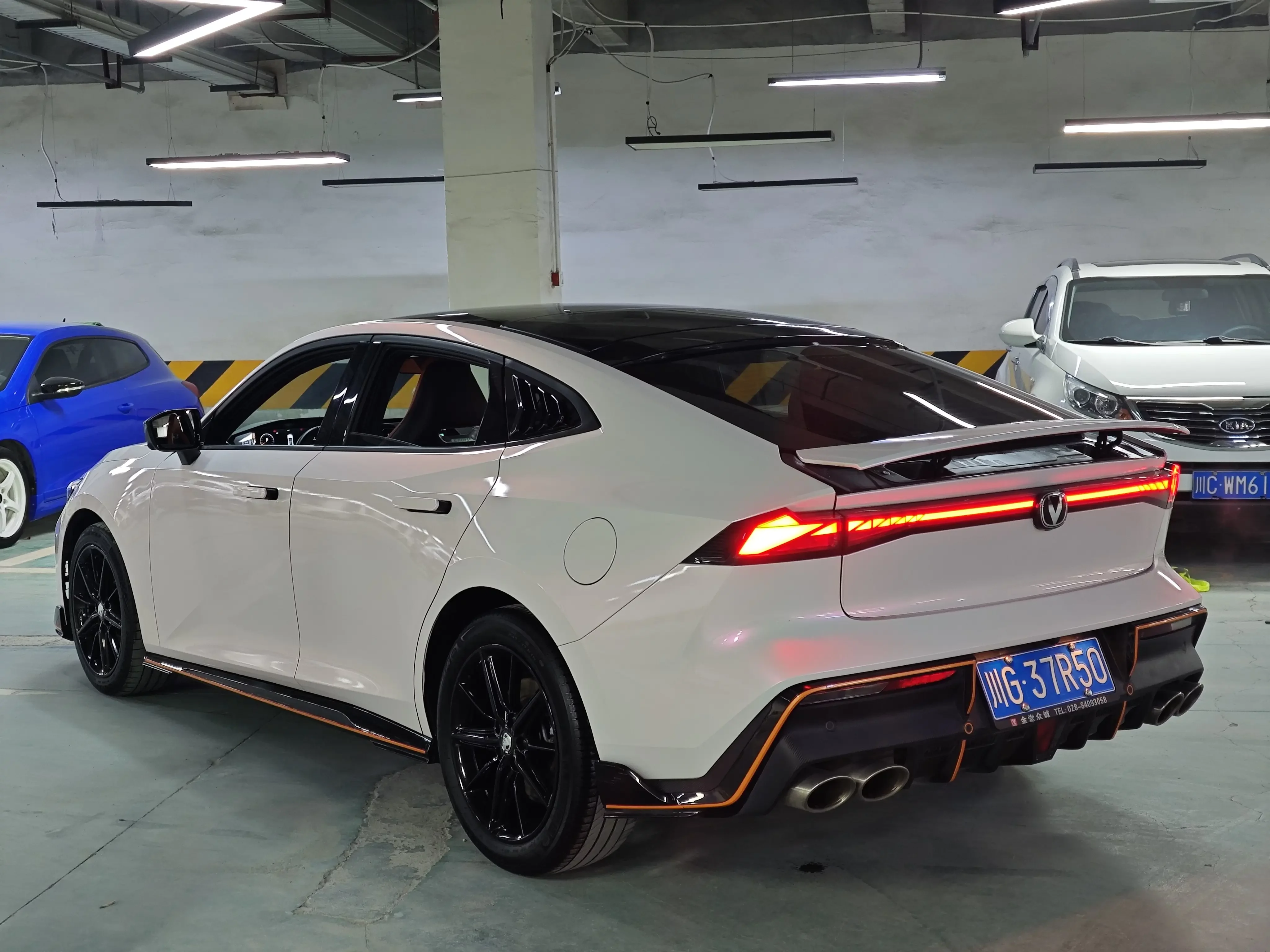 Changan UNI-V