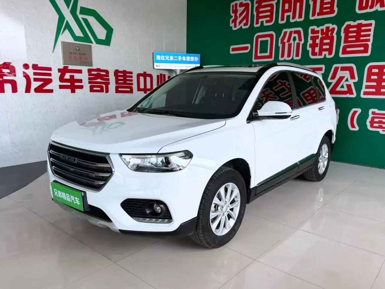 Haval H6