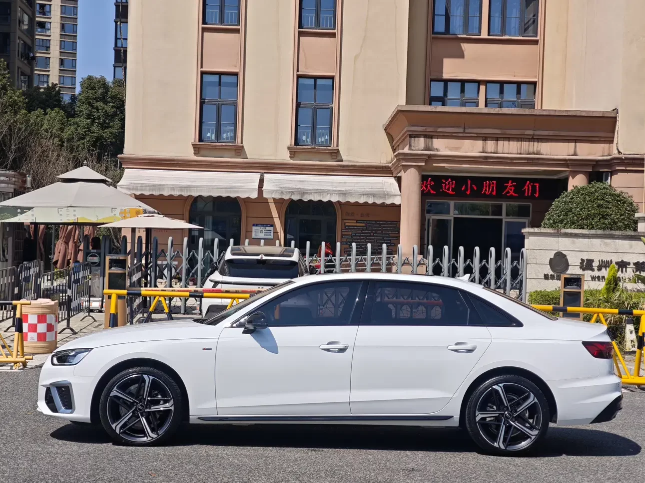 Audi A4L