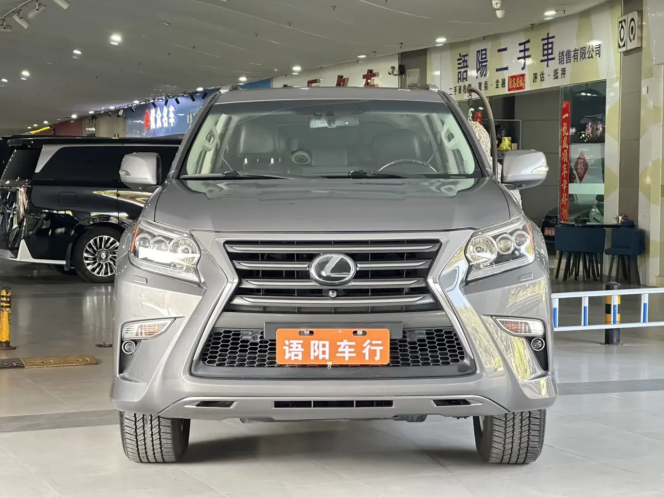 Lexus GX