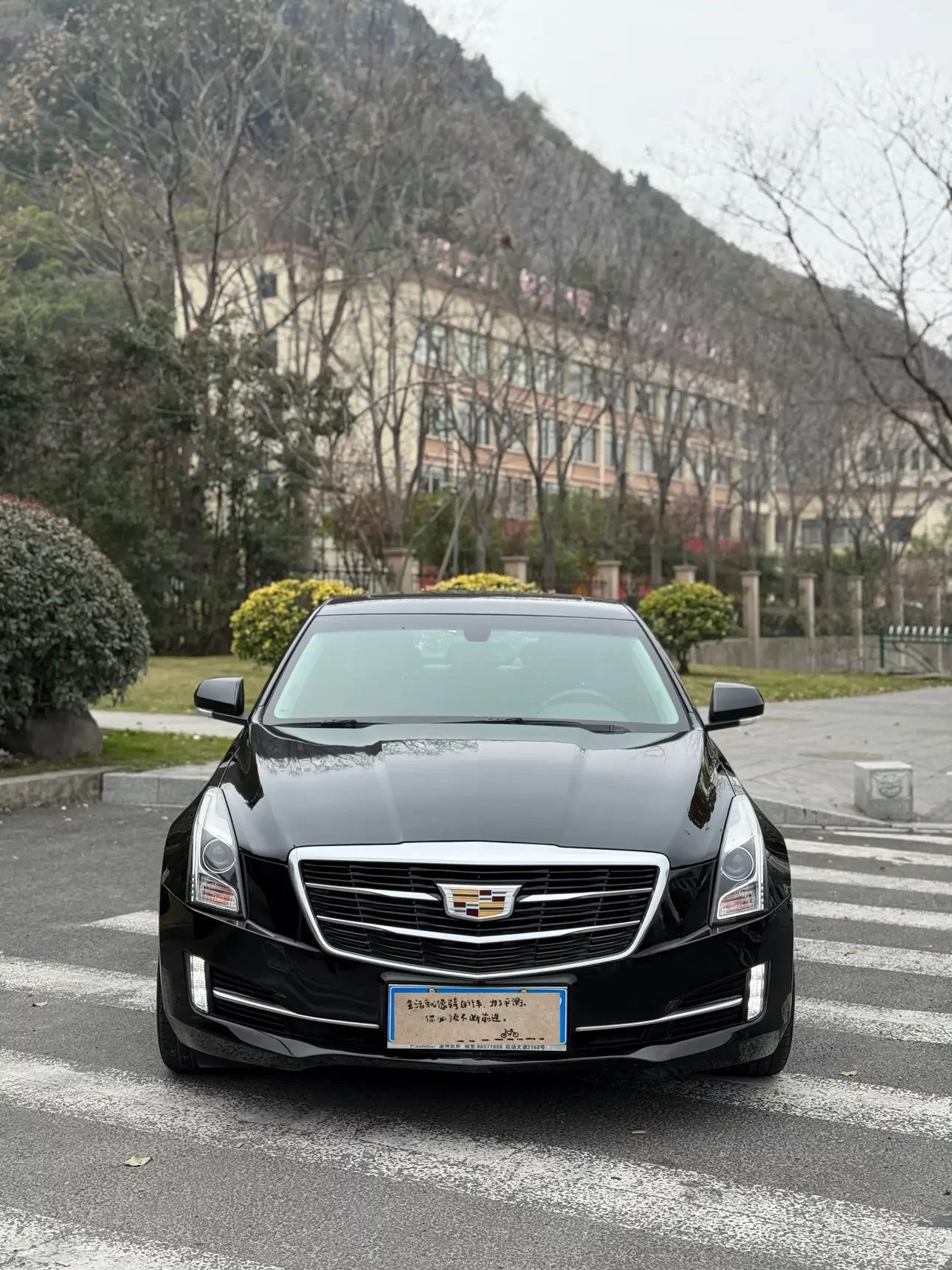 Cadillac ATS-L