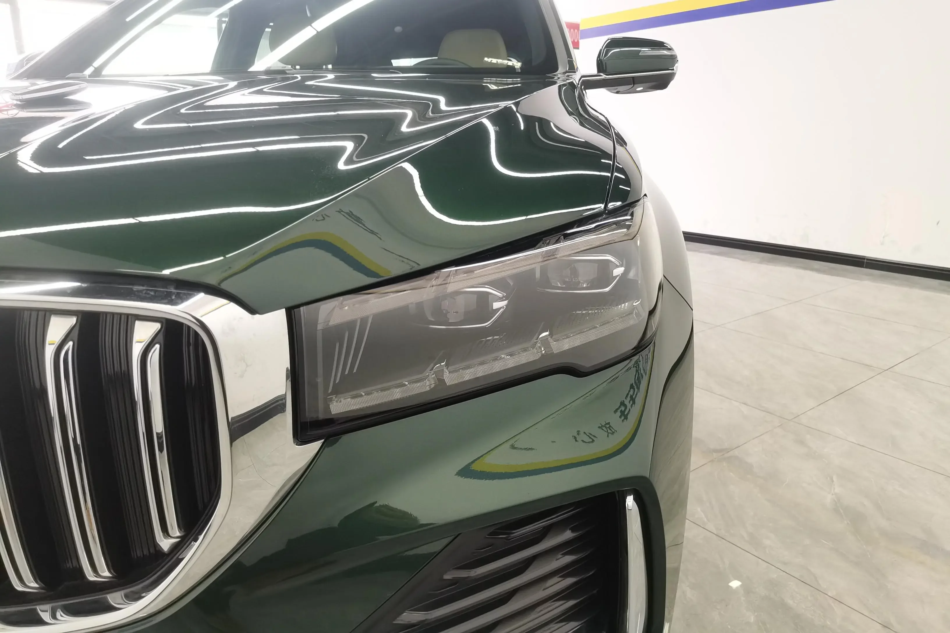 Geely Monjaro