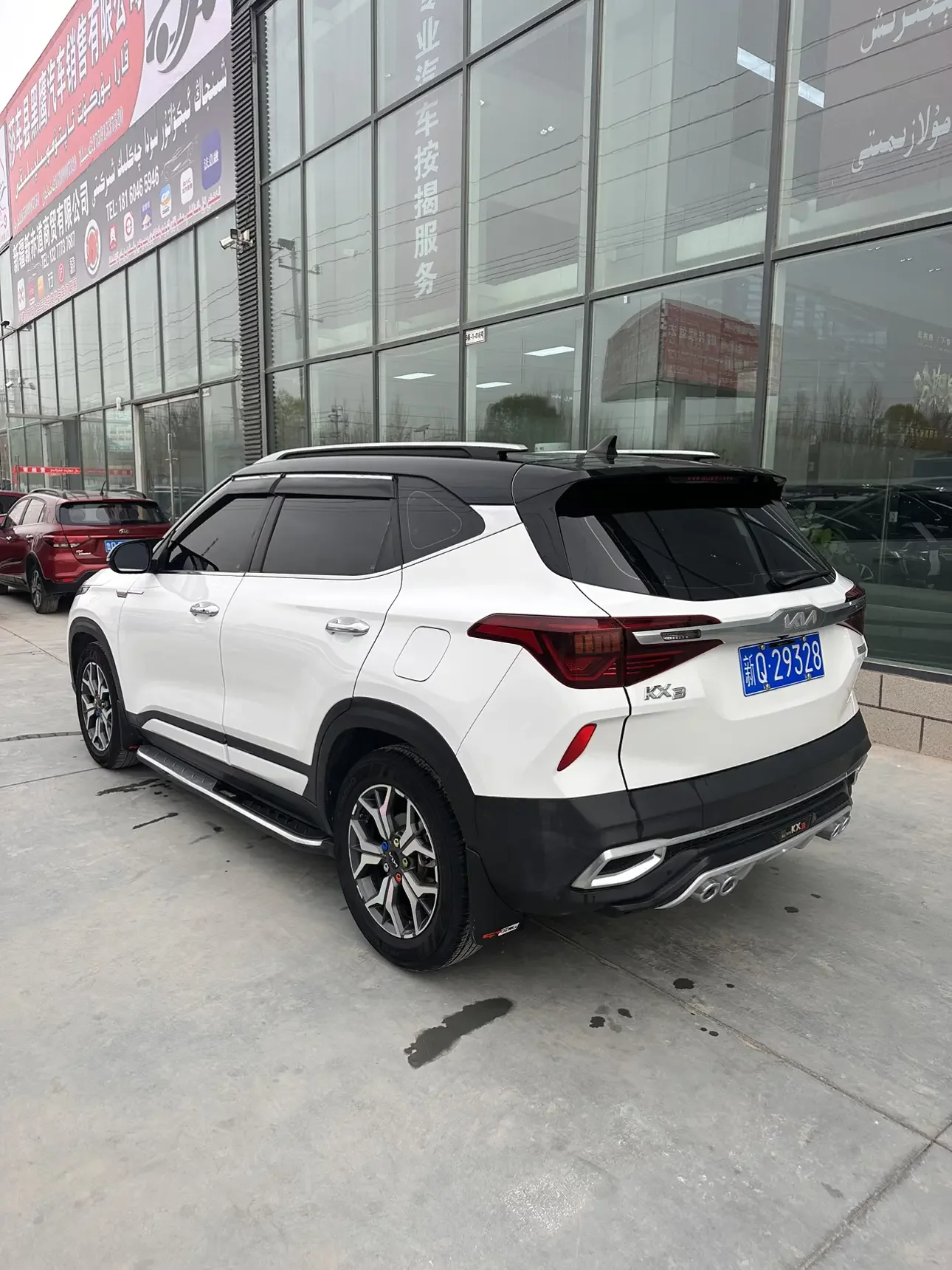 Kia Run proudly