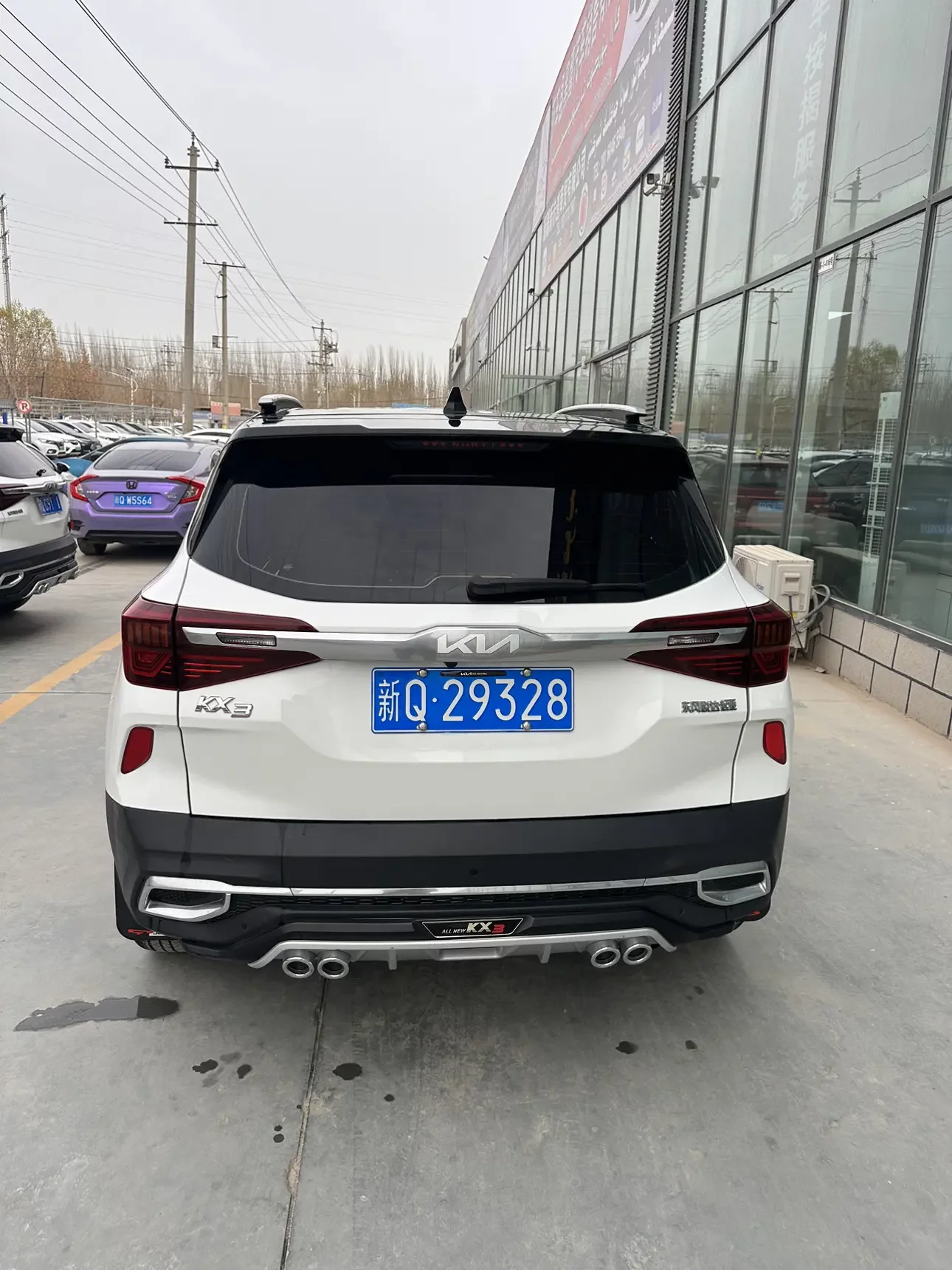 Kia Run proudly