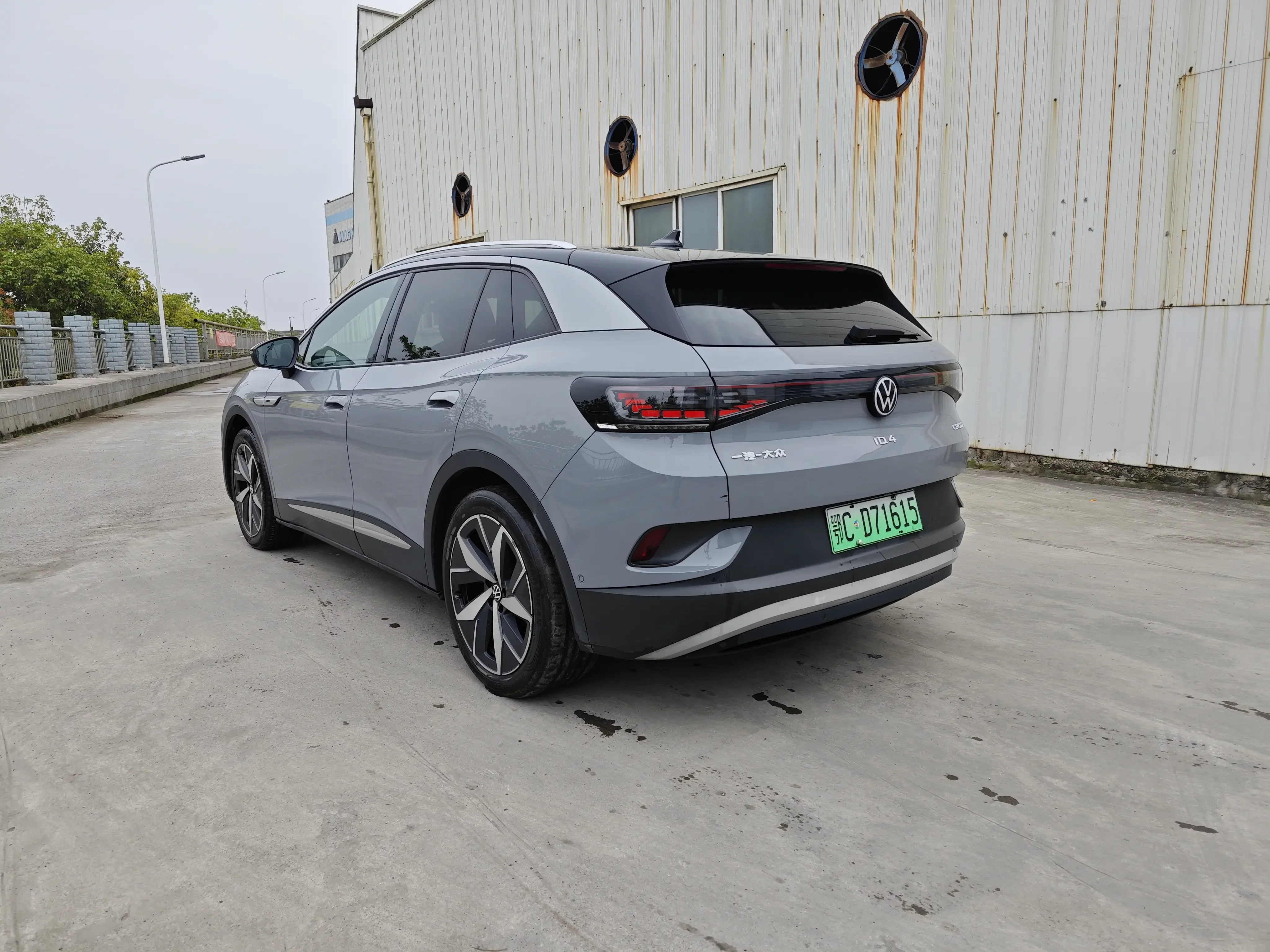 Volkswagen ID.4 CROZZ