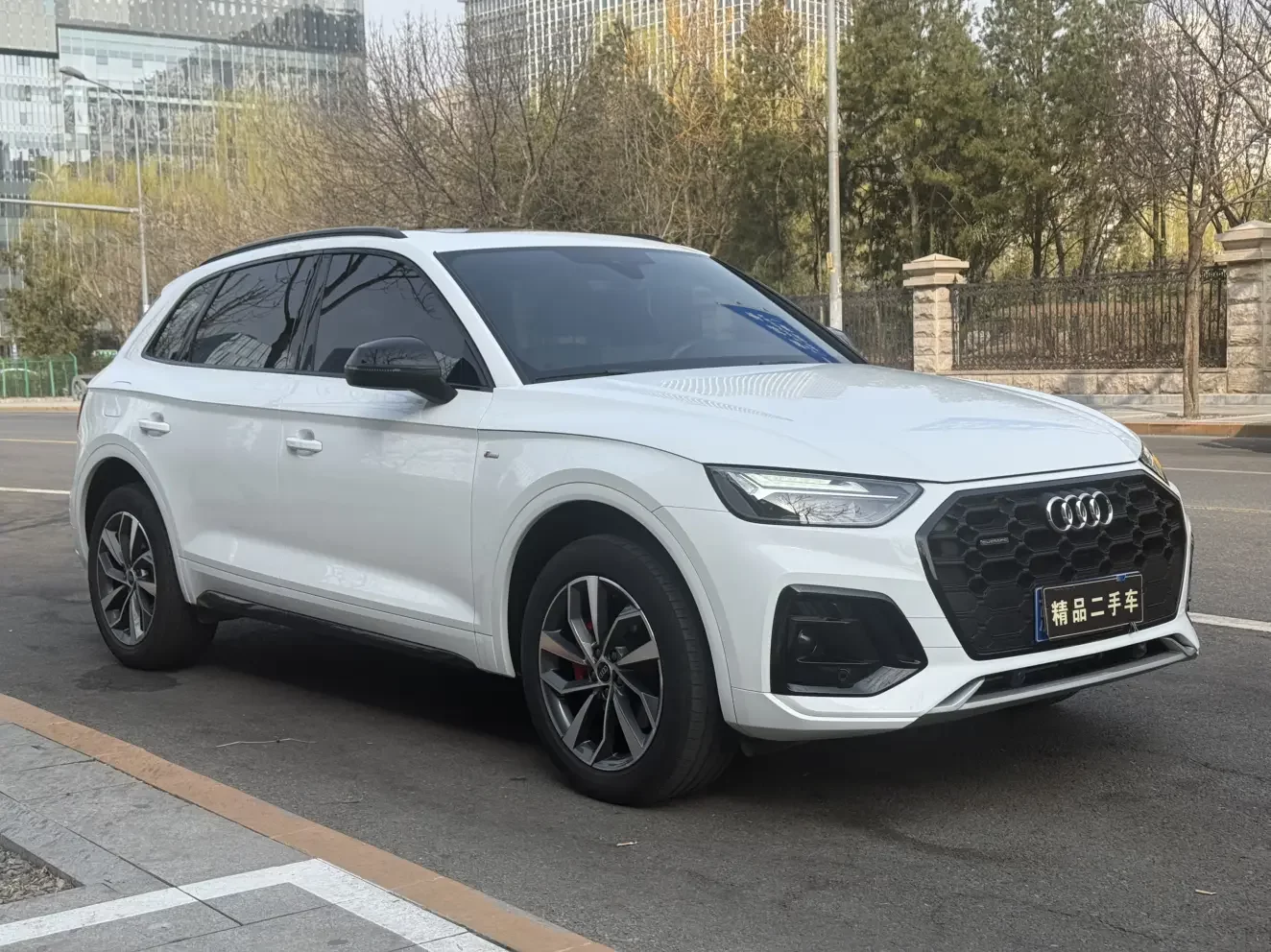Audi Q5L