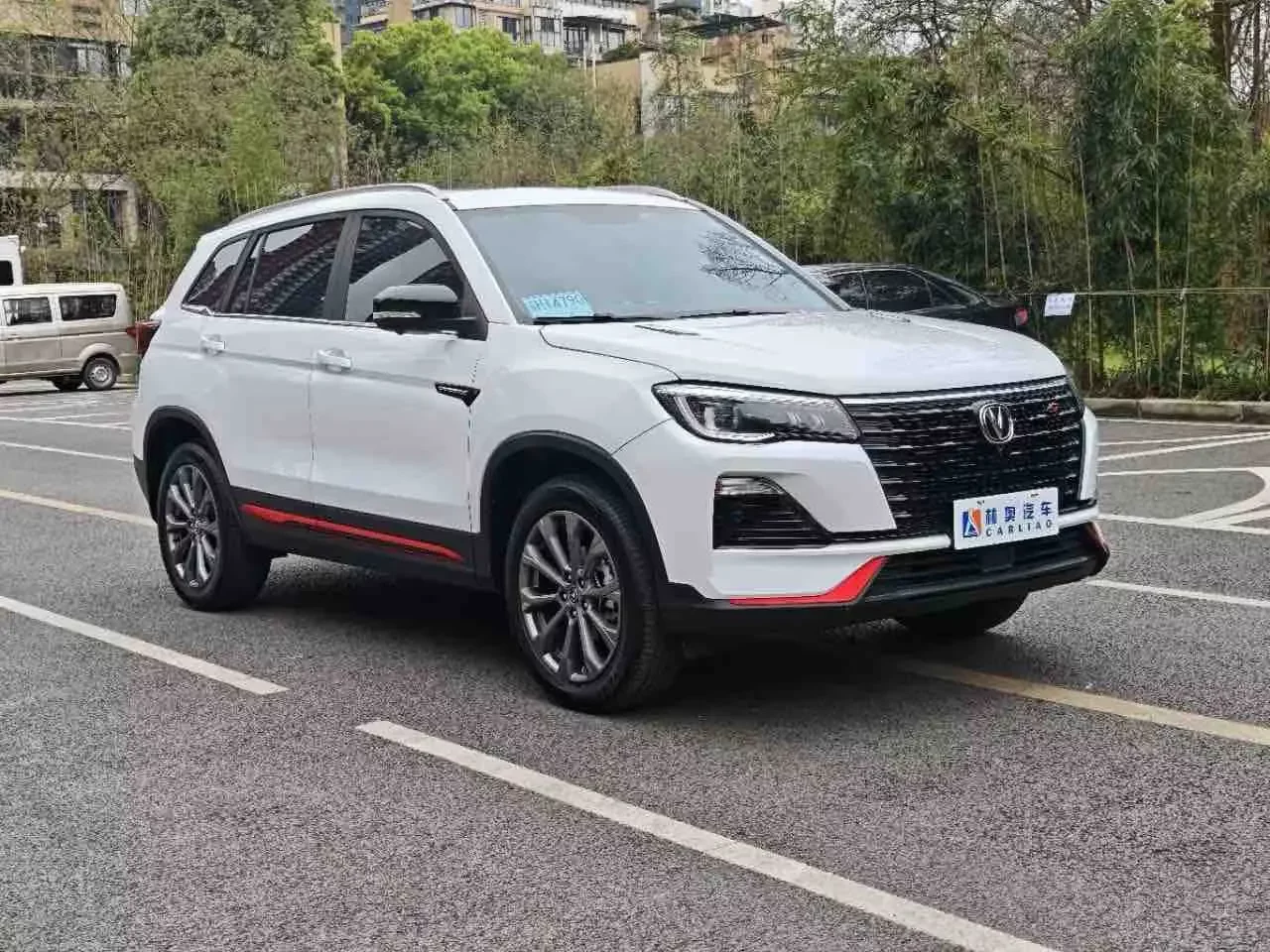 Changan CS75