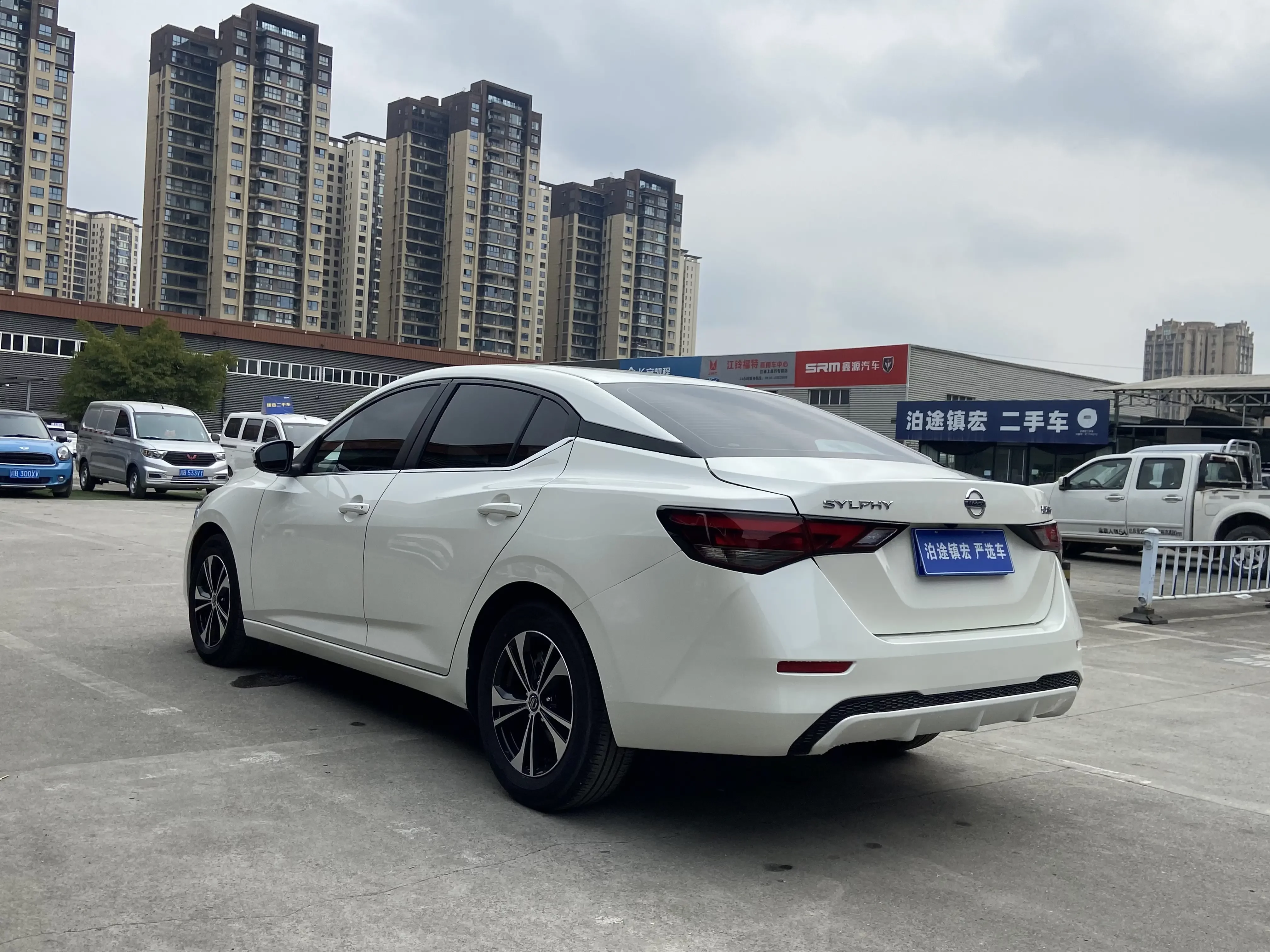 Nissan Sylphy