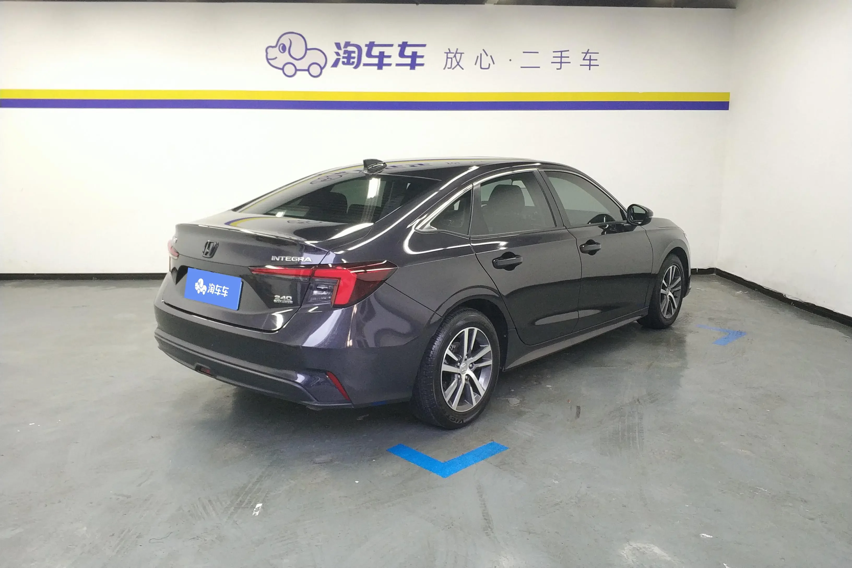 Honda Integra