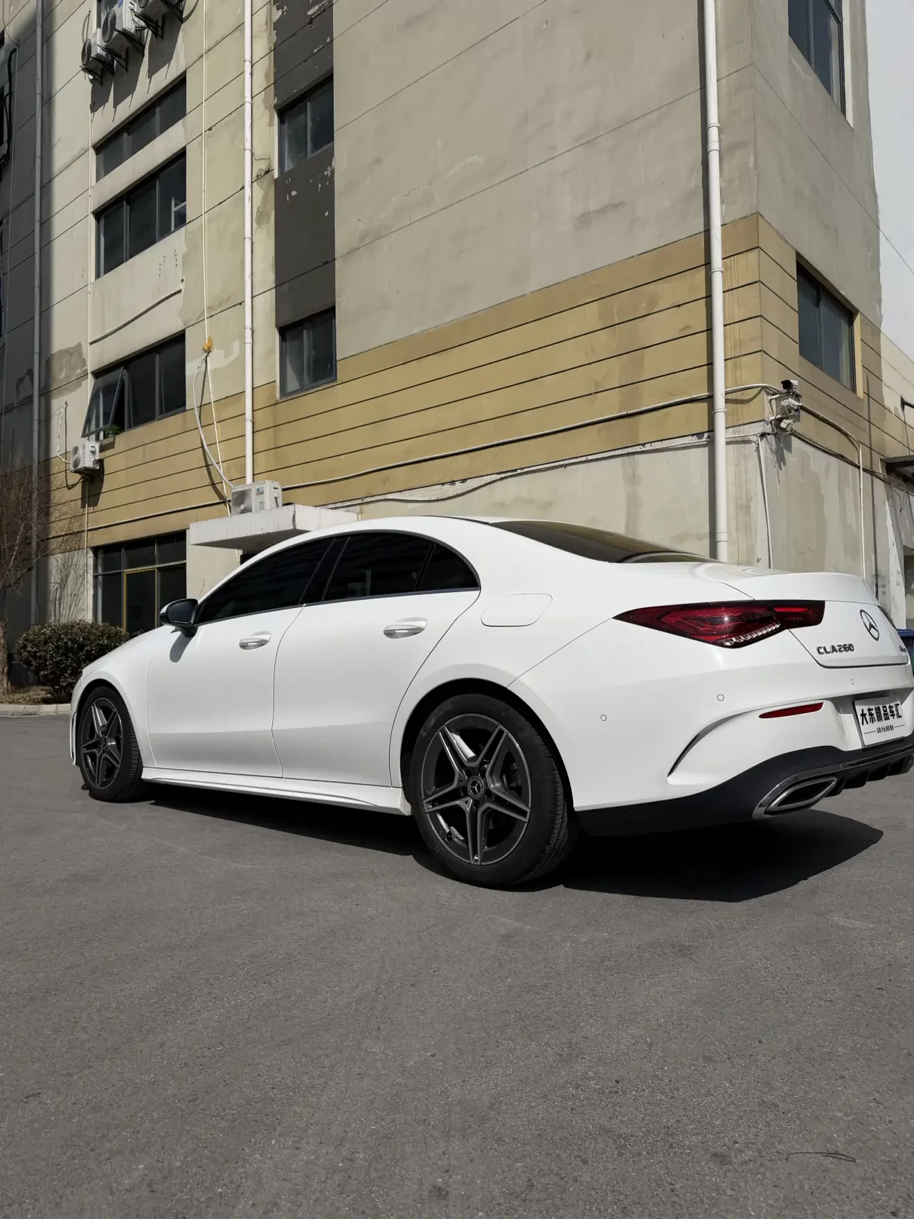 Mercedes-Benz CLA (Imported)