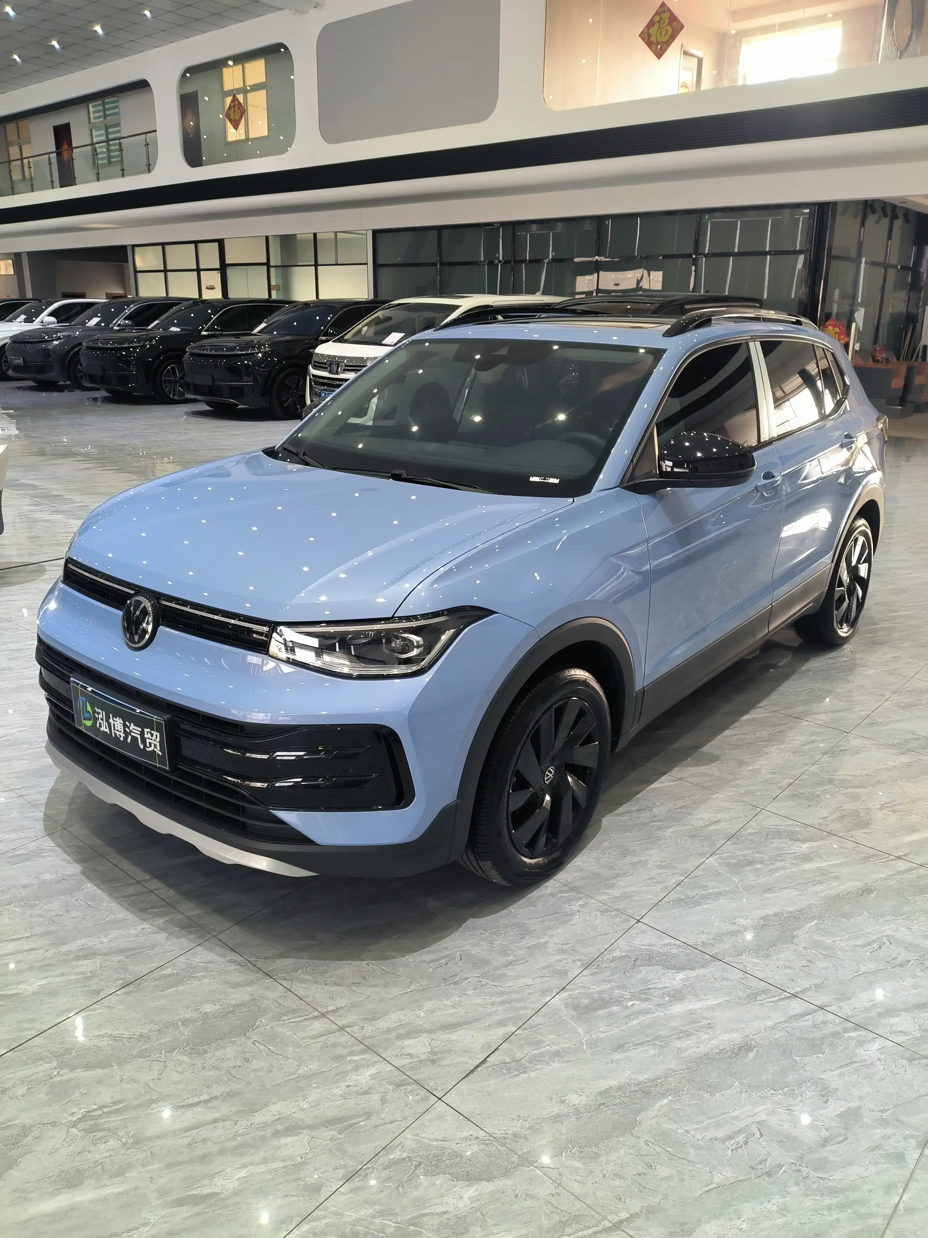 Volkswagen Tharu