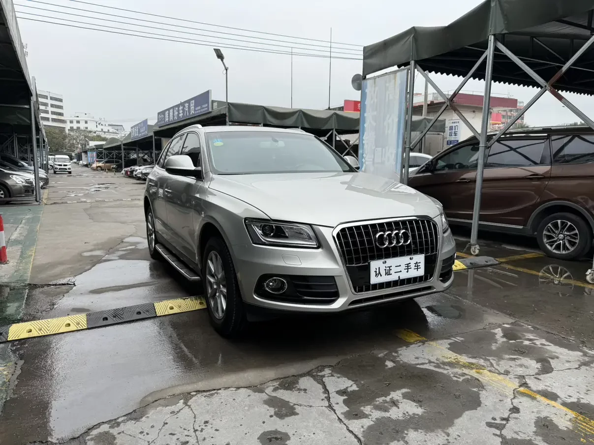 Audi Q5