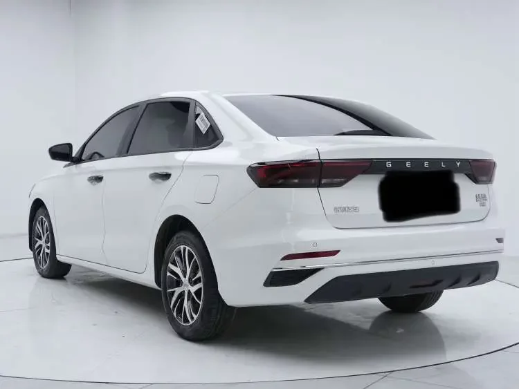 Geely emgrand