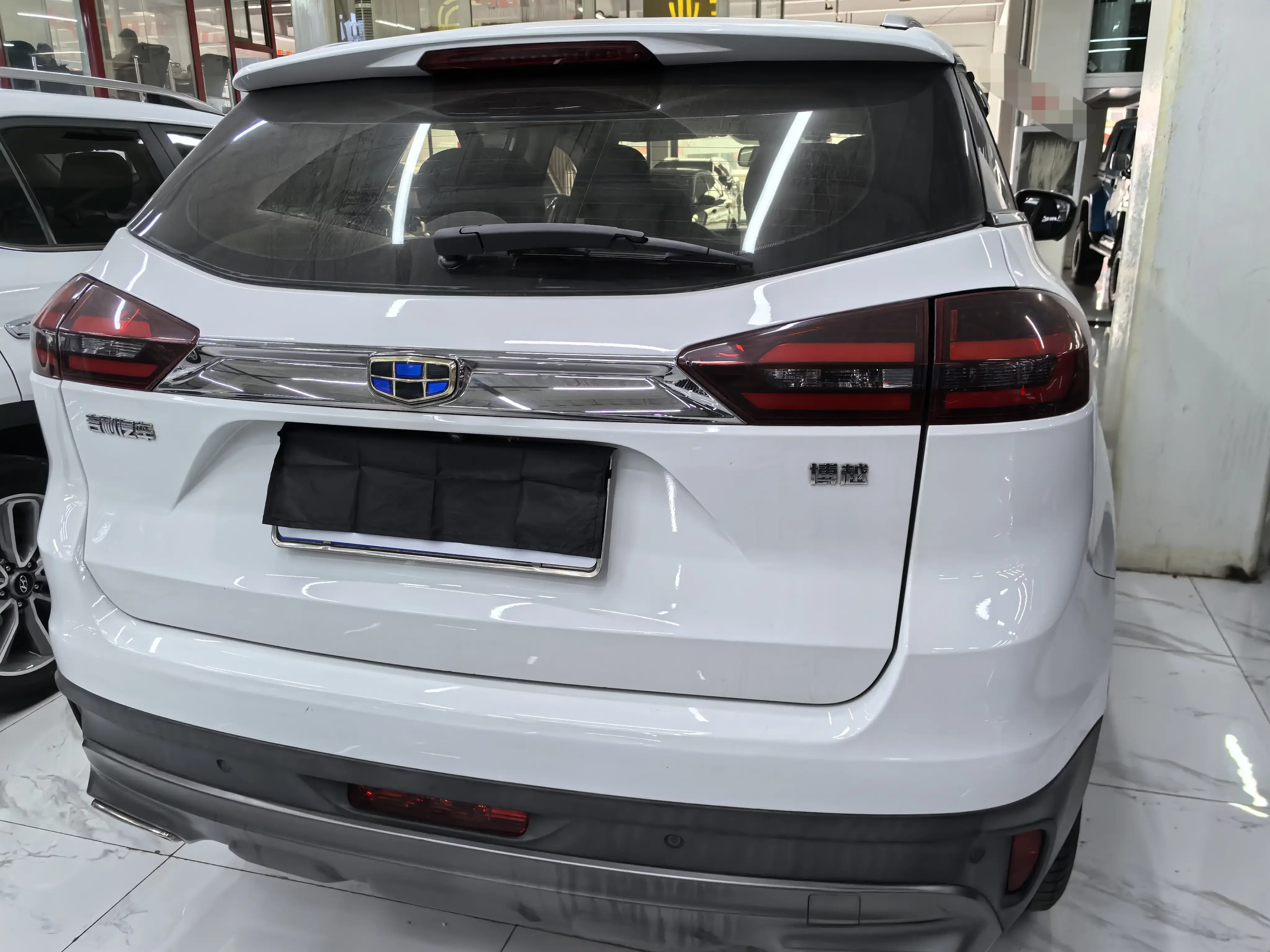 Geely Atlas
