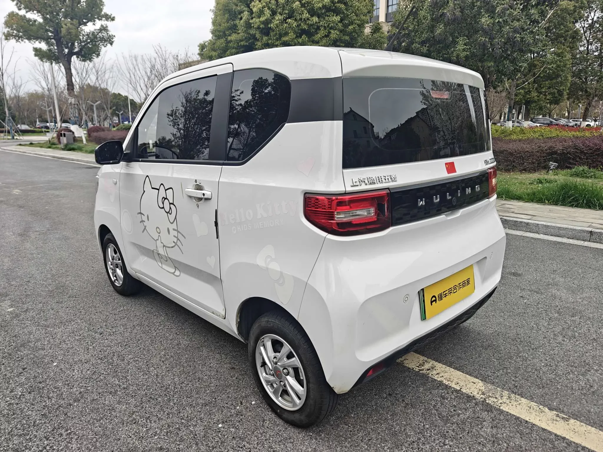 Wuling Hongguang MINIEV