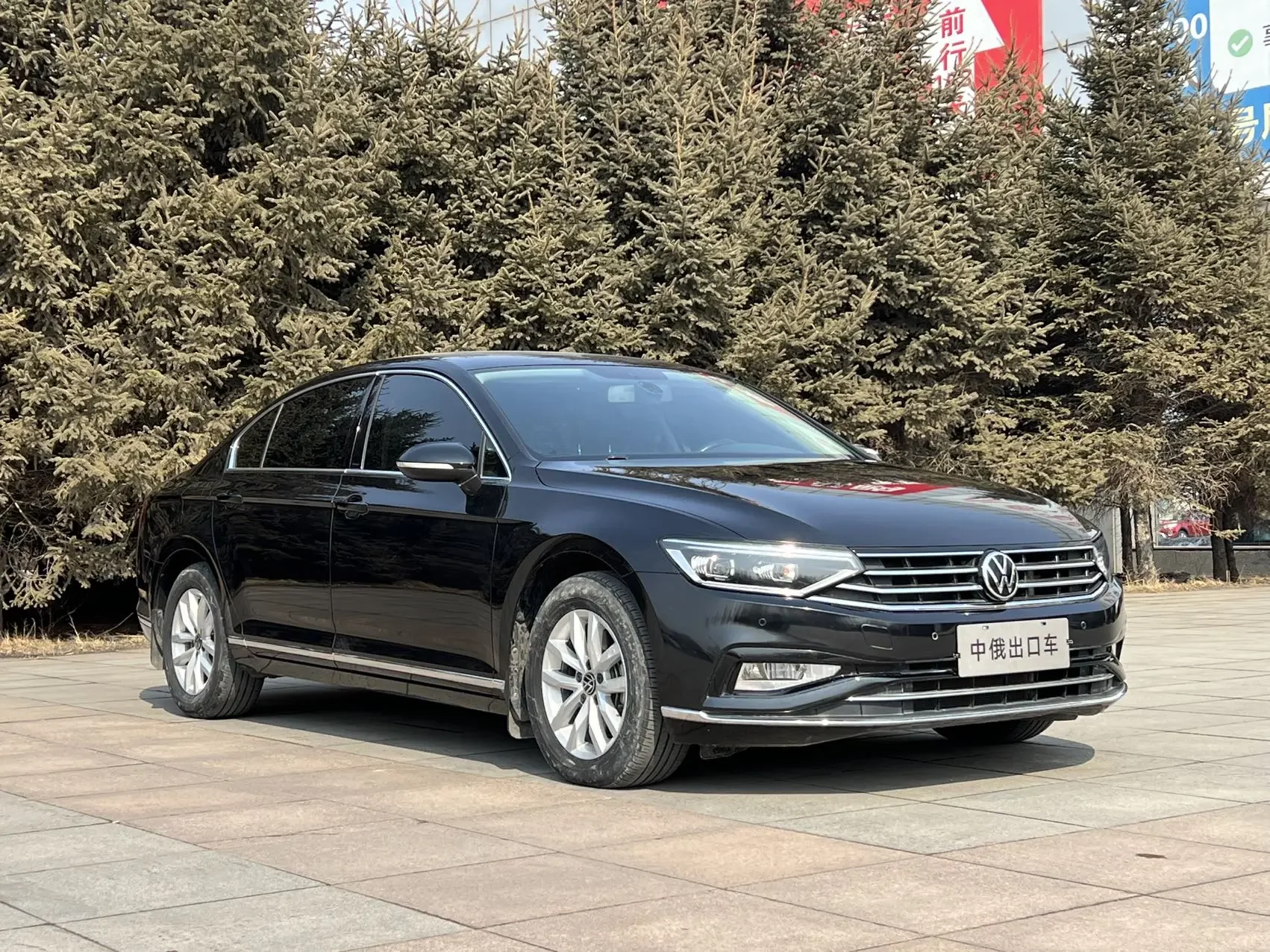 Volkswagen Magotan