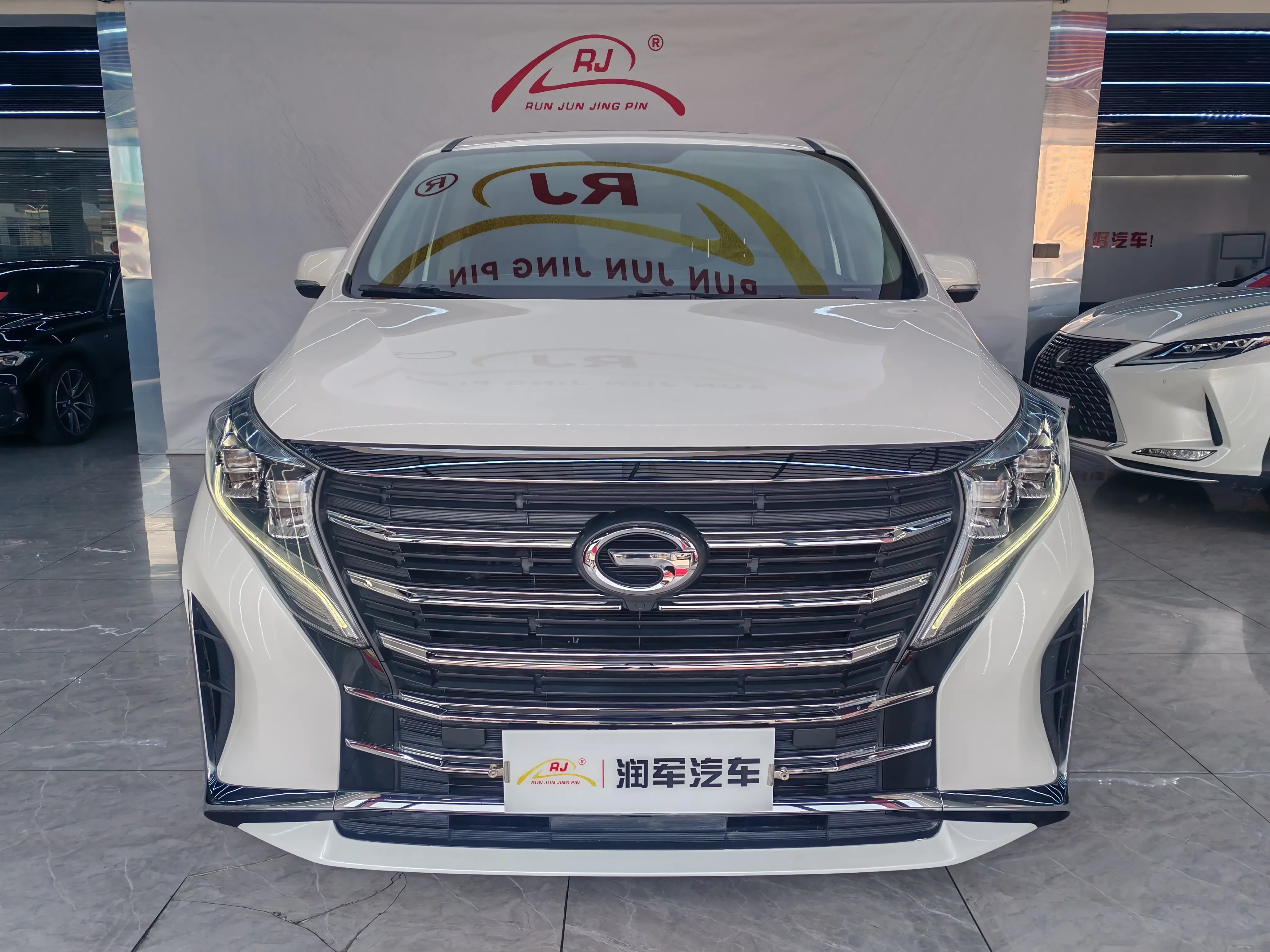 GAC Trumpchi M8
