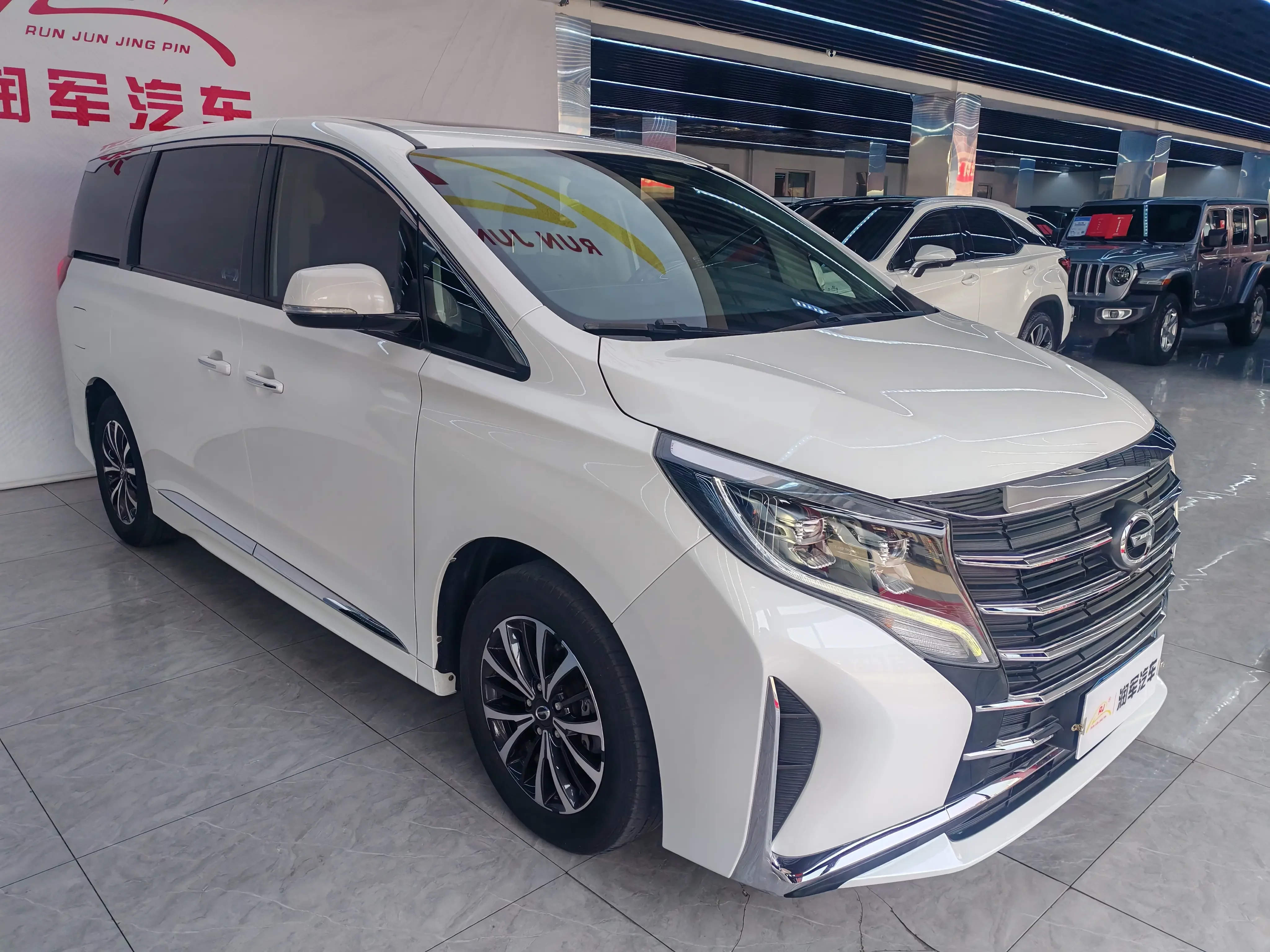 GAC Trumpchi M8