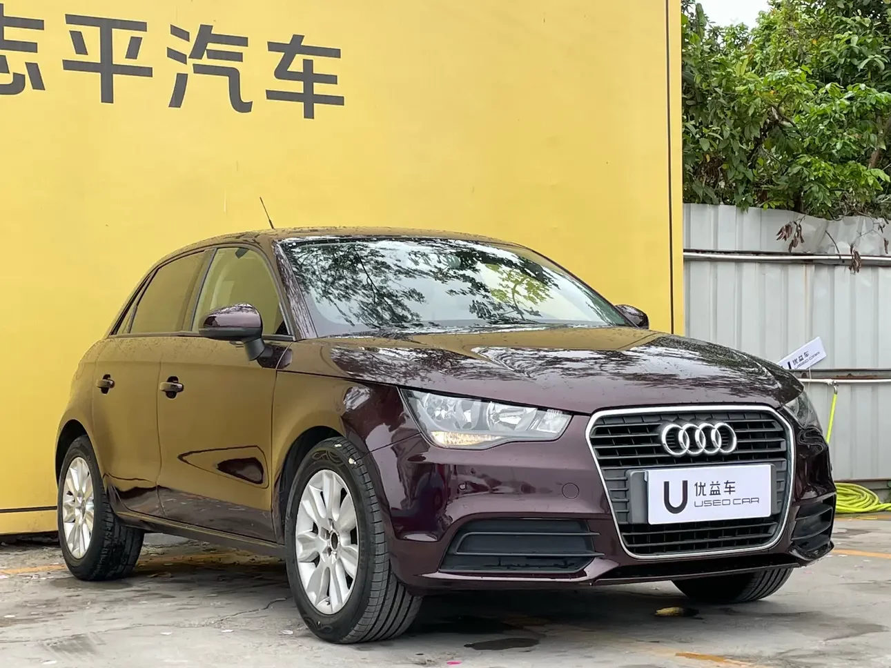 Audi A1