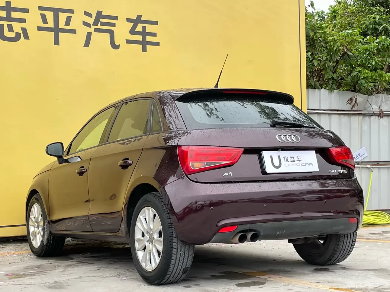 Audi A1
