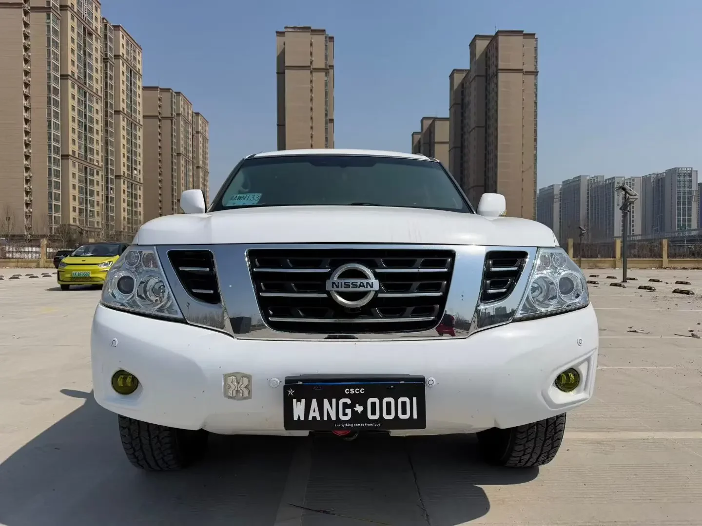 Nissan Patrol