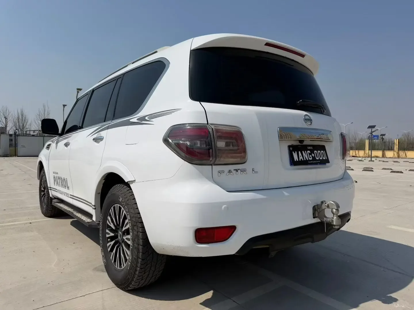 Nissan Patrol