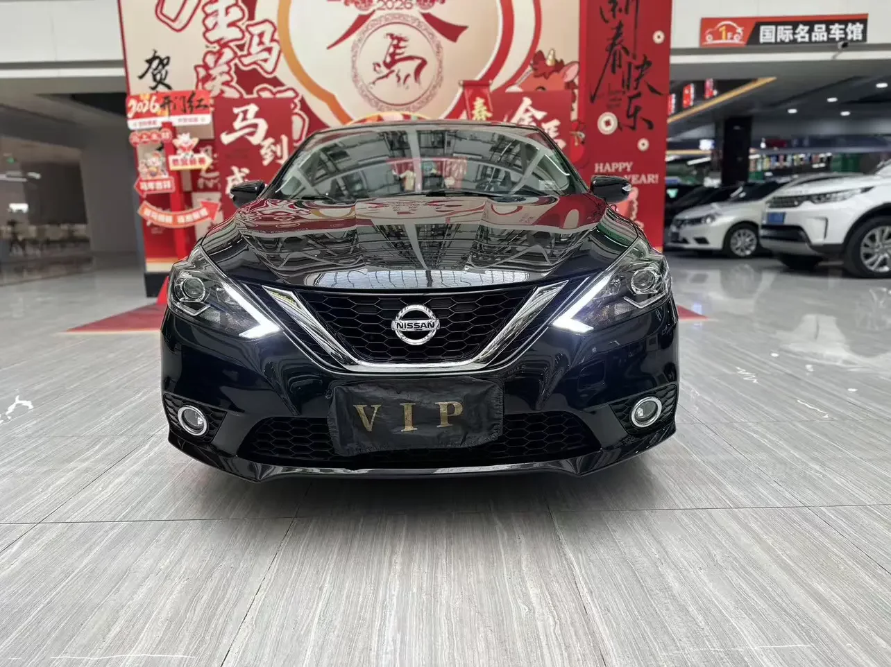 Nissan Sylphy