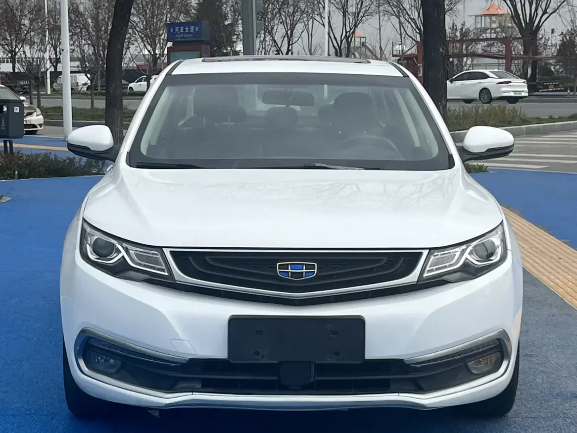 Geely Emgrand GL
