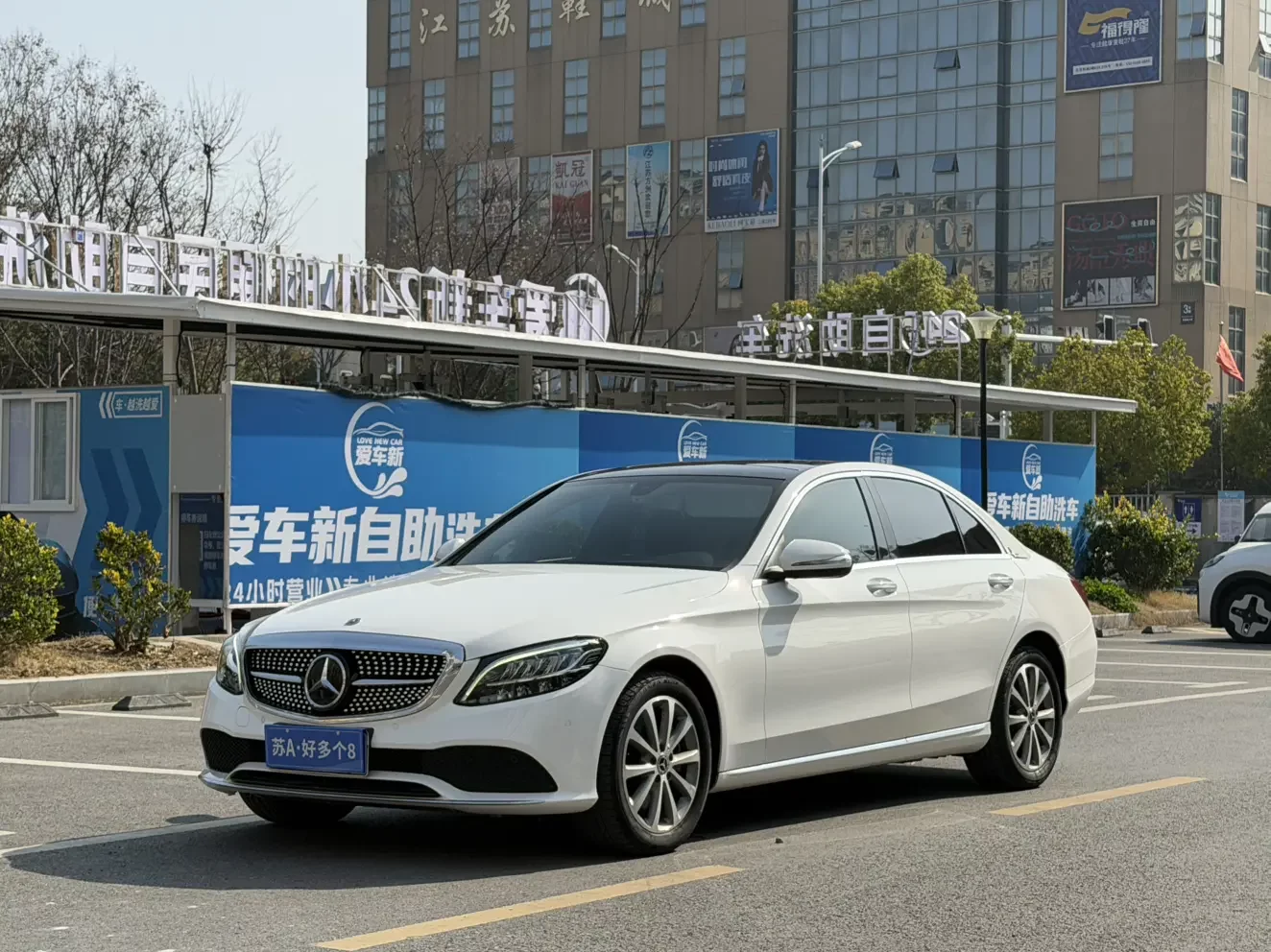 Mercedes-Benz C Class
