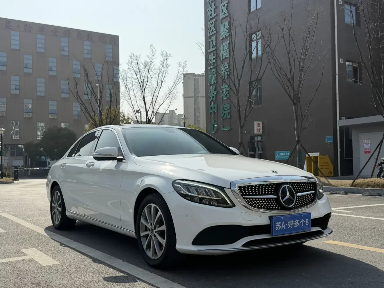 Mercedes-Benz C Class