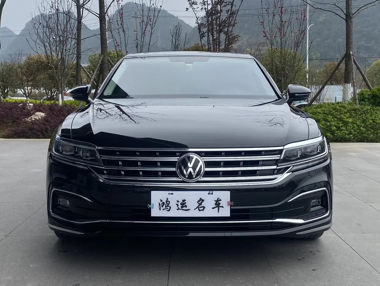 Volkswagen Hui Ang