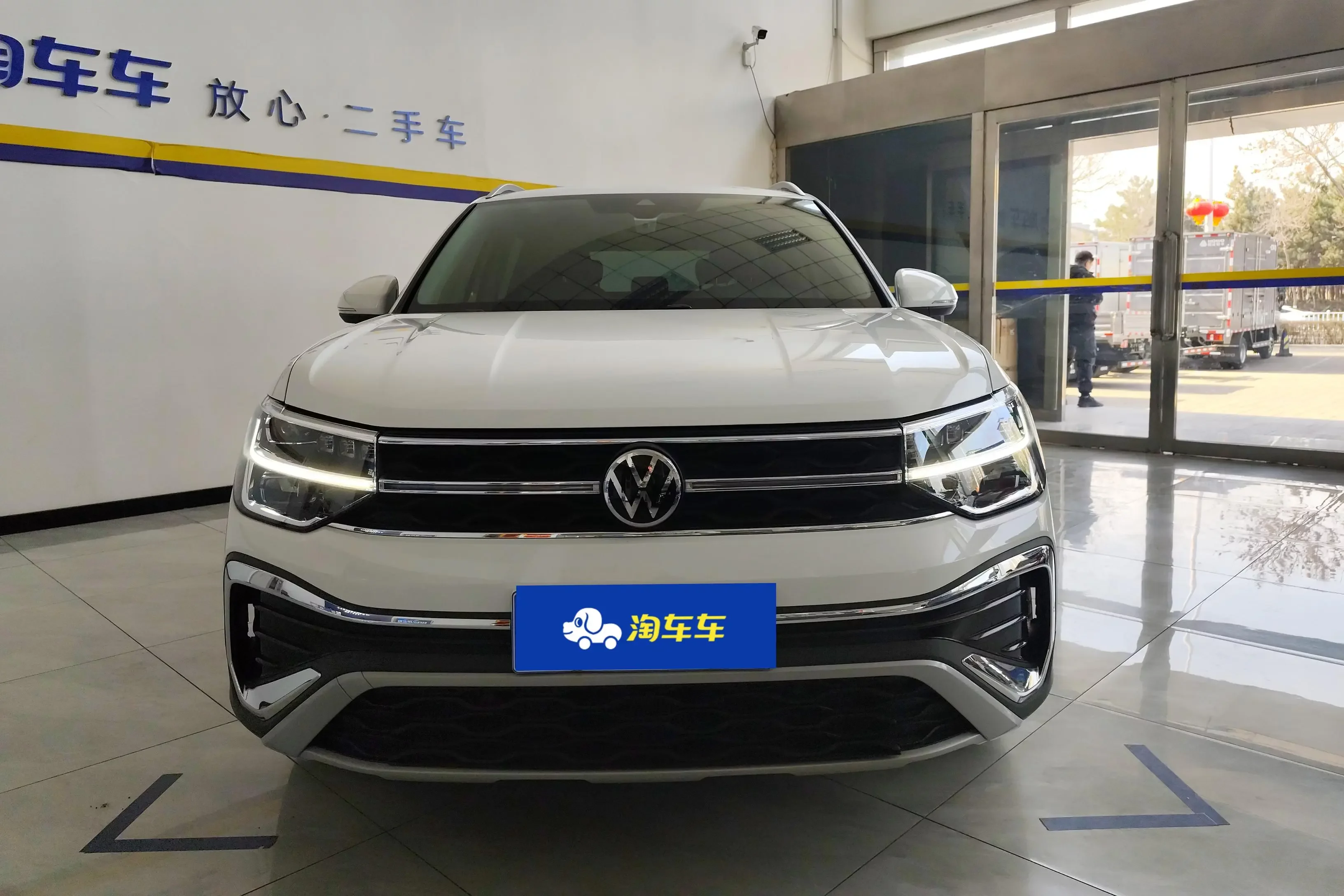 Volkswagen Tharu