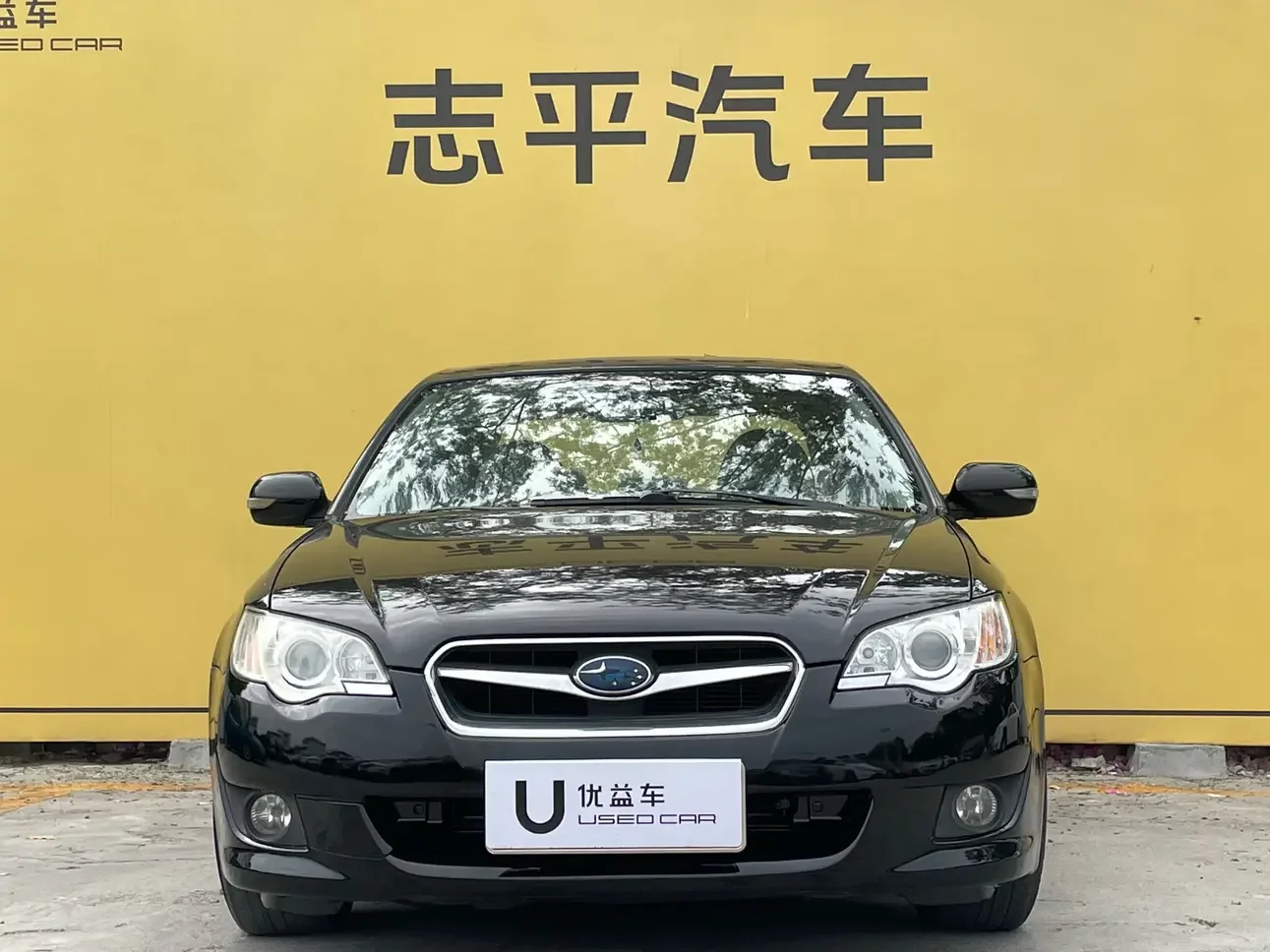 Subaru LEGACY